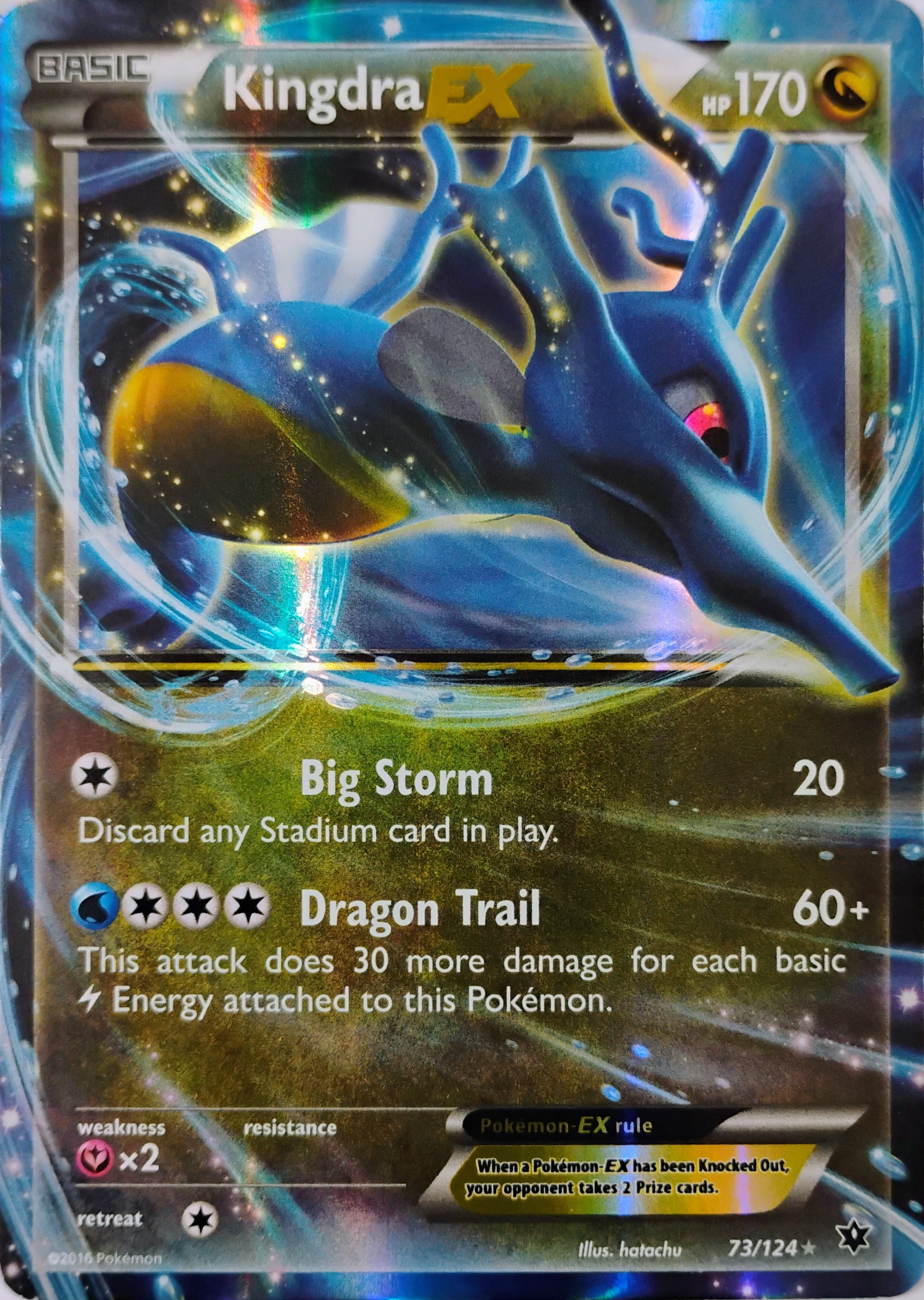 Pokémon tcg Kingdra Ex 73/124