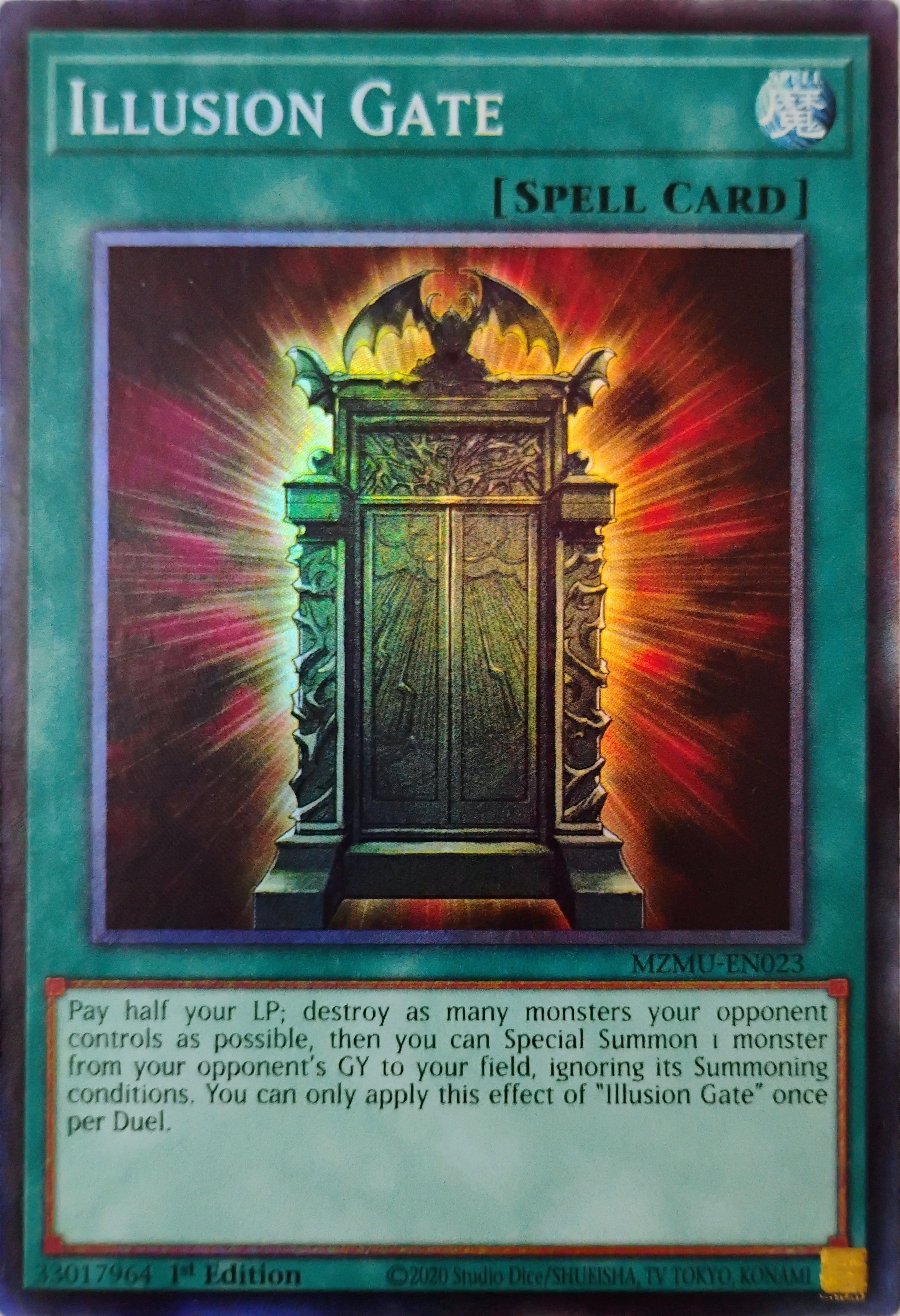 Yugioh! Illusion Gate Mzmu-en023 Collector
