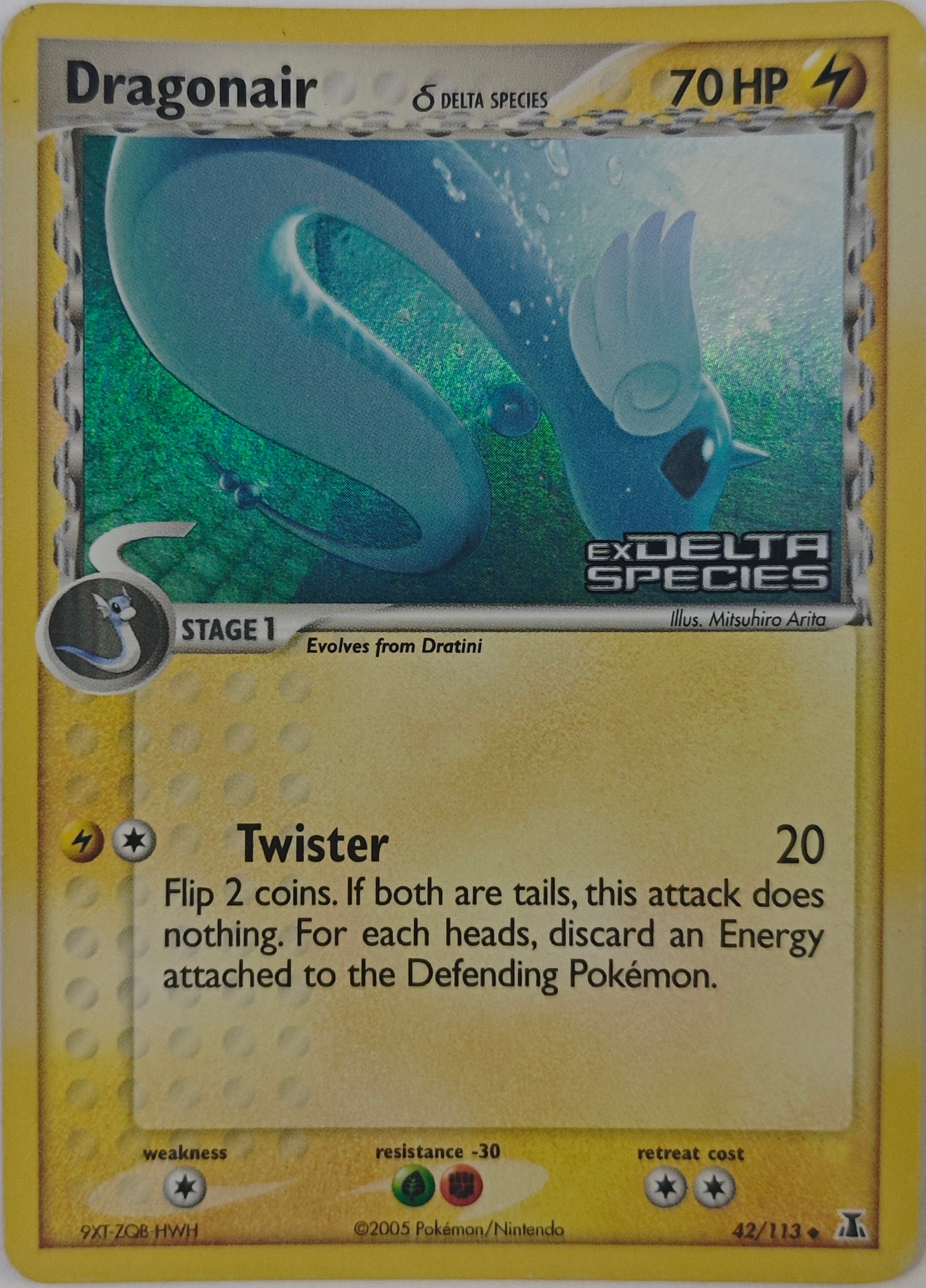 Pokémon Tcg Dragonair 42/113 Reverse (Delta Species)