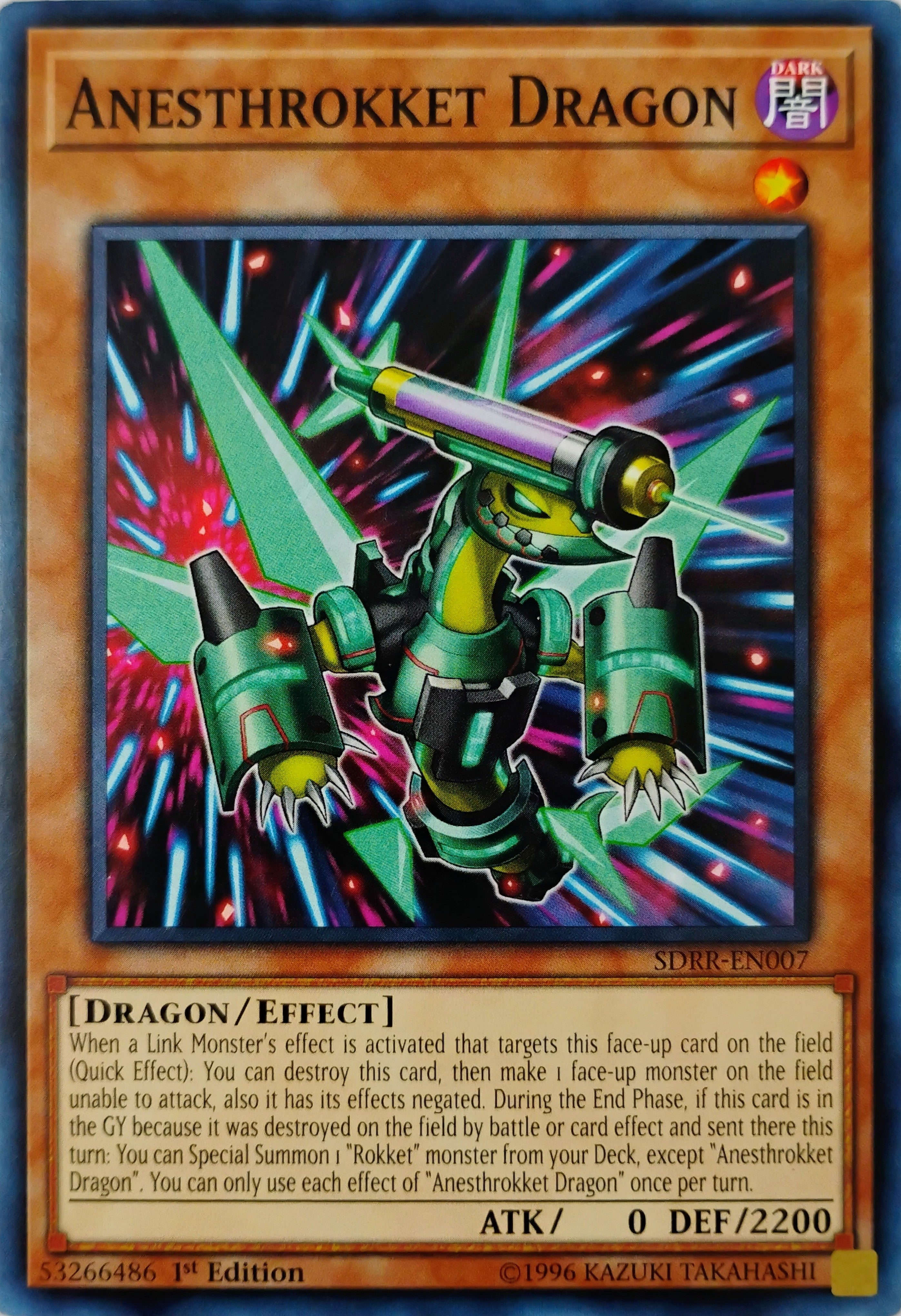 Yugioh! Anesthrokket Dragon Sdrr-en007 1st edition