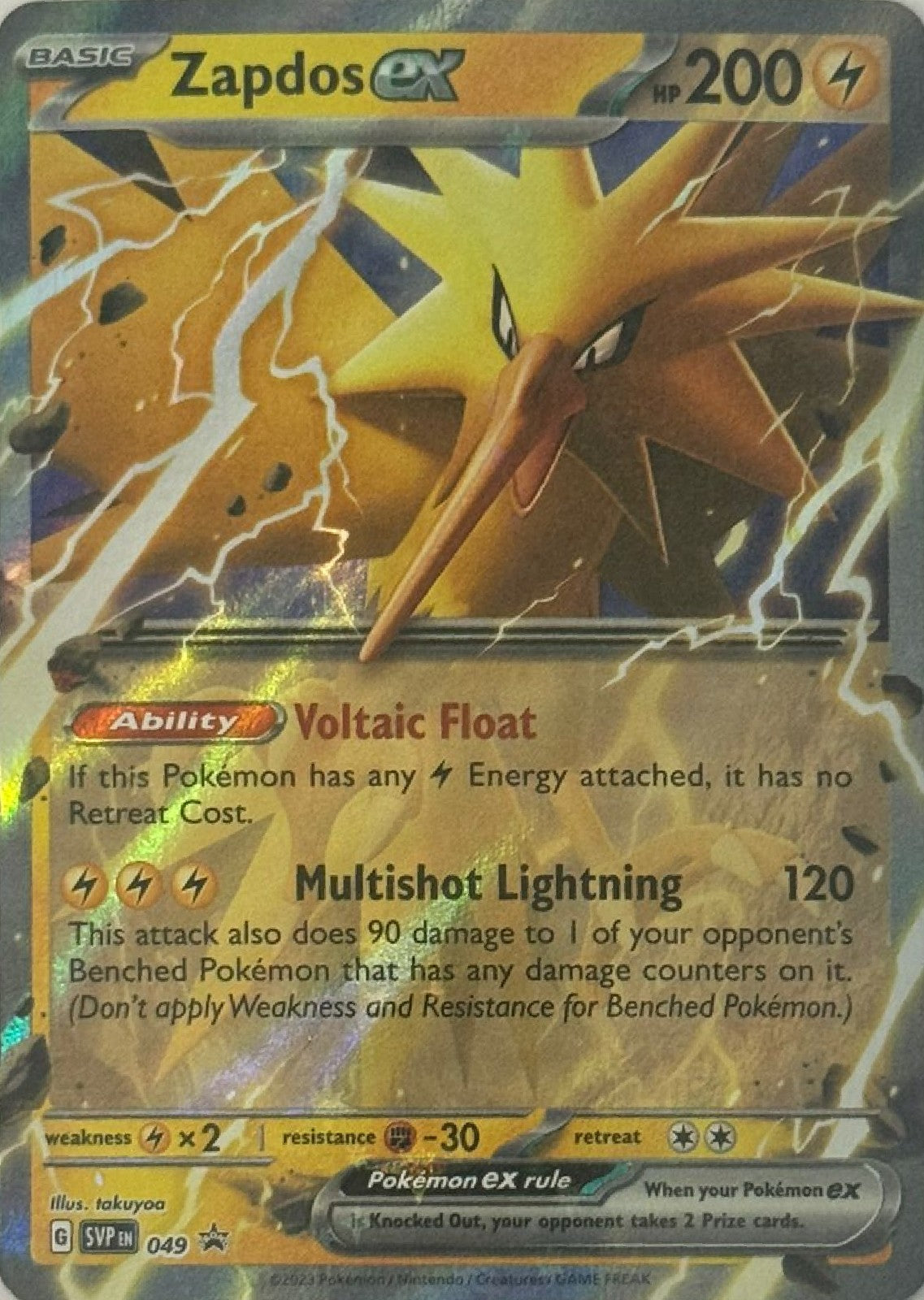 Pokemon tcg Zapdos Ex 049