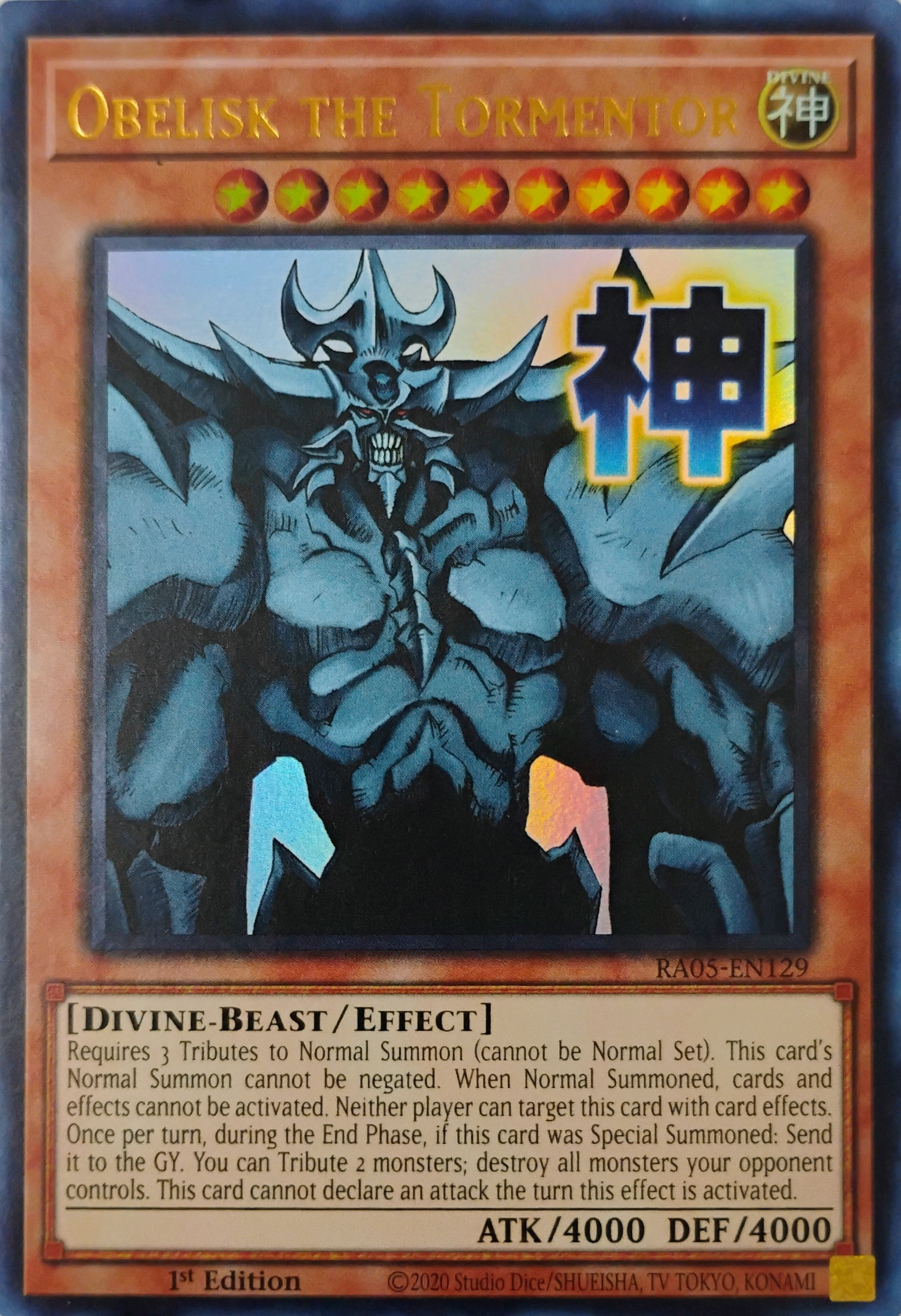 Yugioh! Obelisk the Tormentor Ra05-en129 1st edition Ultra Rare