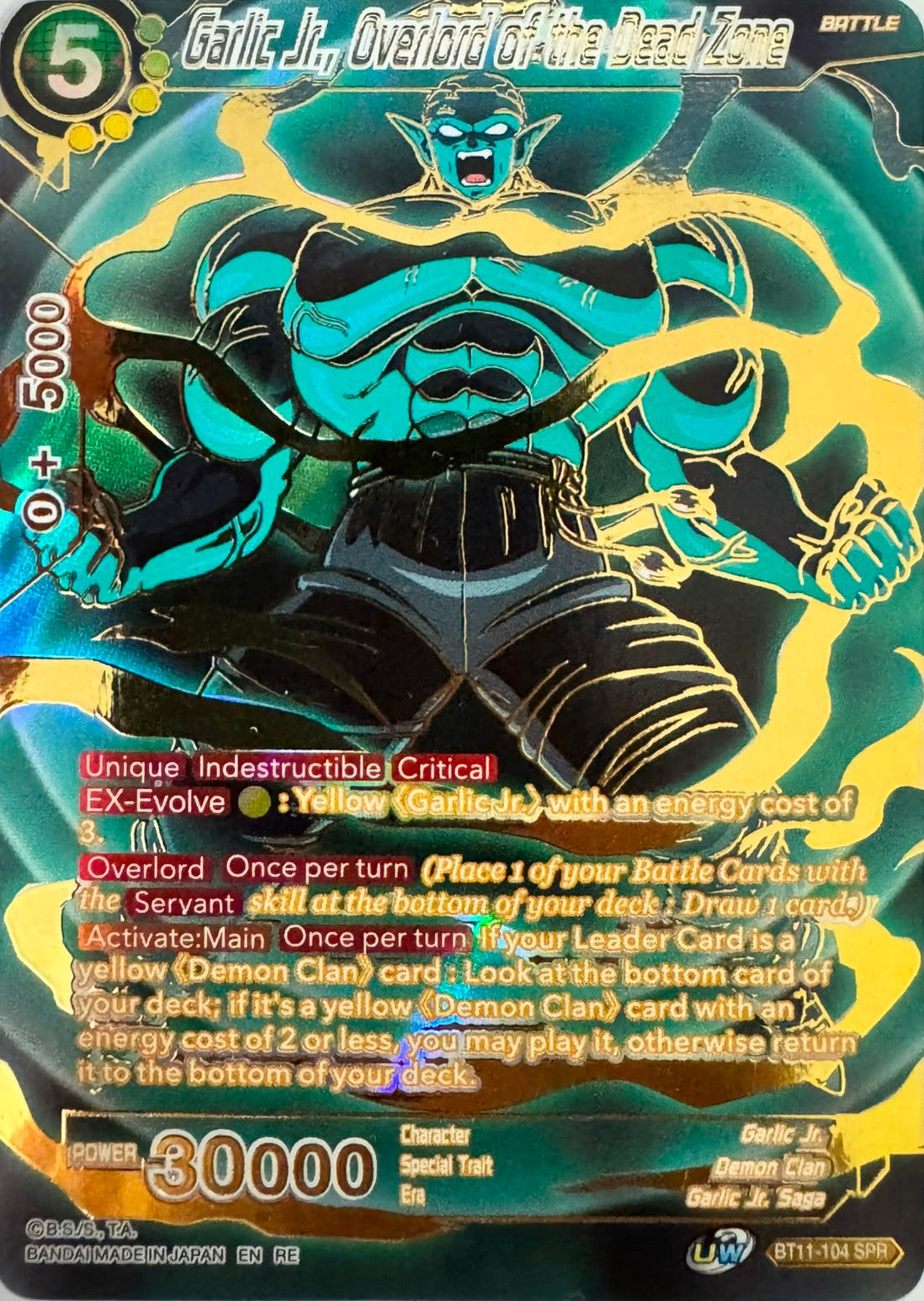 Dragon Ball Tcg Garlic Jr. Overlord Of The Dead Zone Bt11-104 SPR Foil