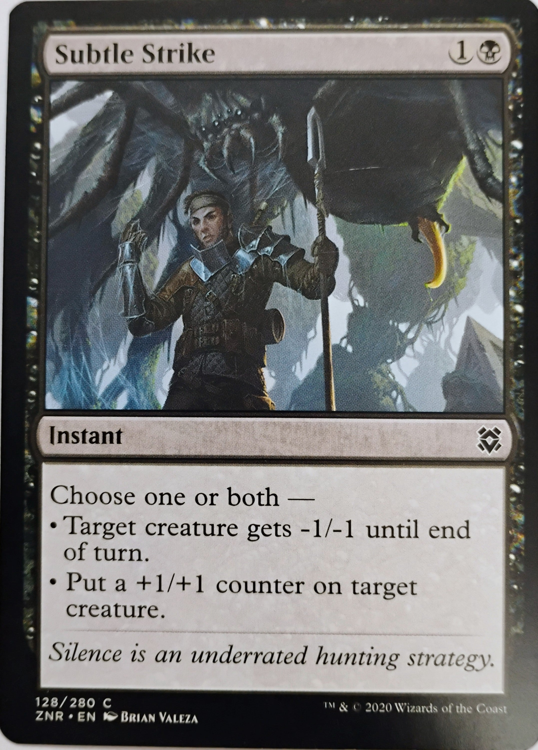 Magic Subtle Strike 128/280