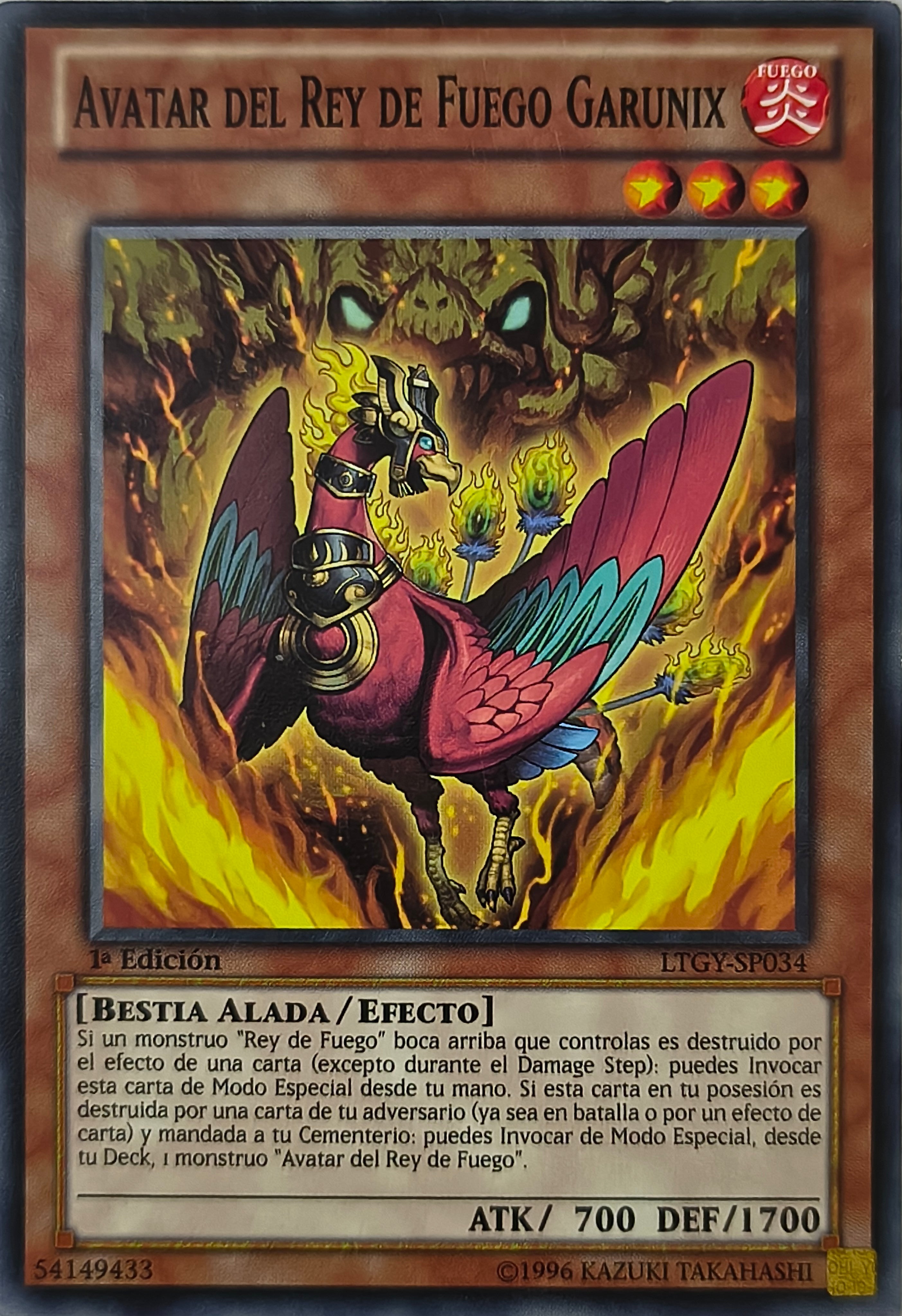 Yugioh! Avatar Del Rey De Fuego Garunix Ltgy-Sp034 1st Edition
