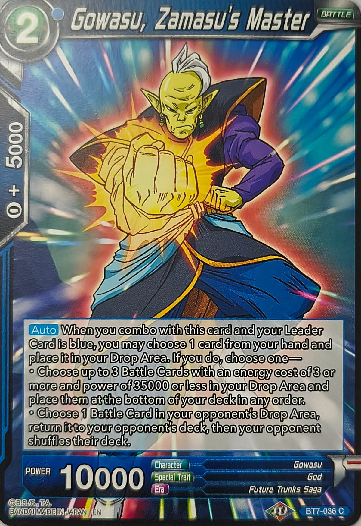 Dragon ball Tcg Gowasu, Zamasu's Master Bt7-036