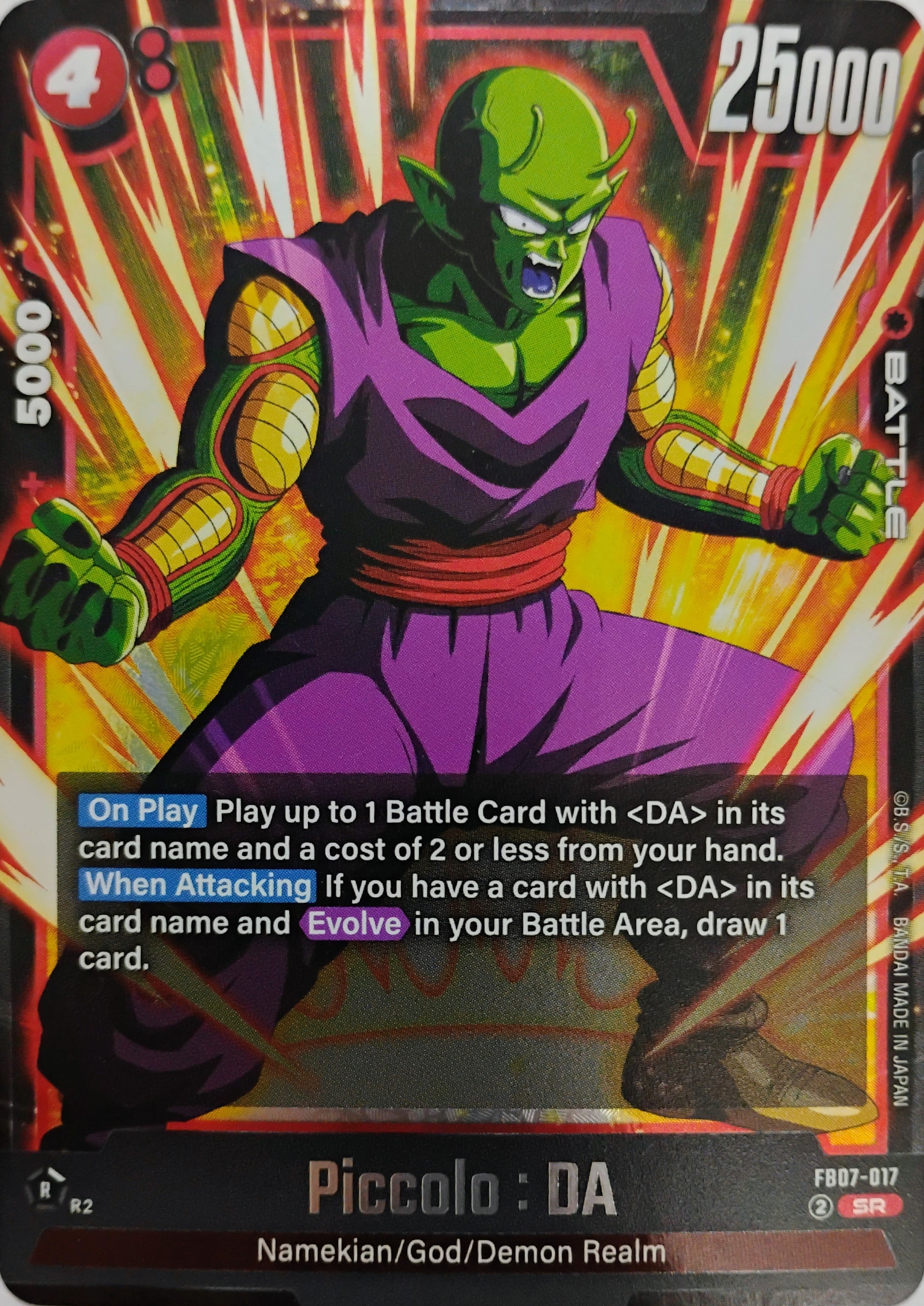 Dragon Ball Tcg Piccolo : DA Fb07-017 SR
