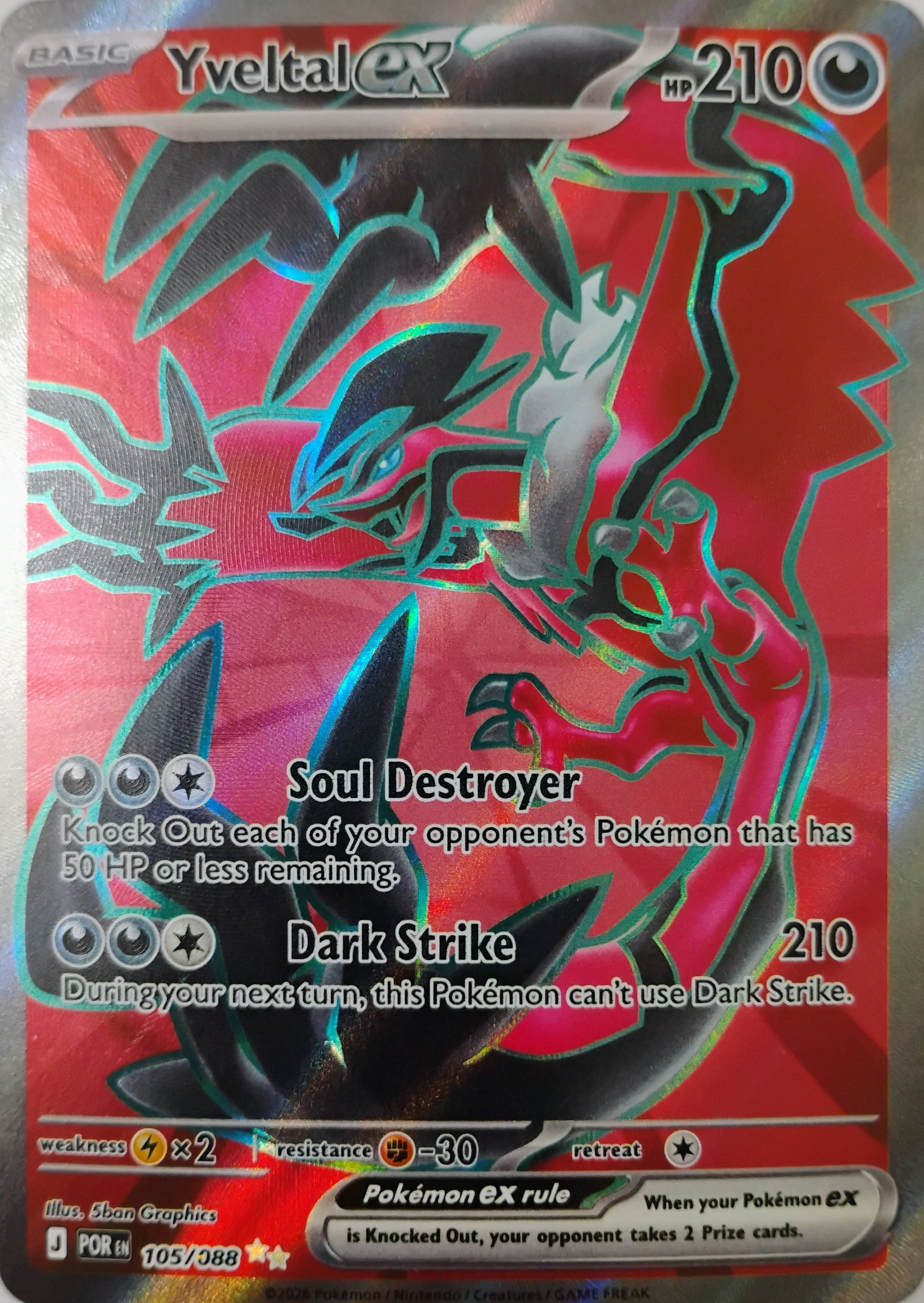 Pokémon tcg Yveltal Ex 105/088