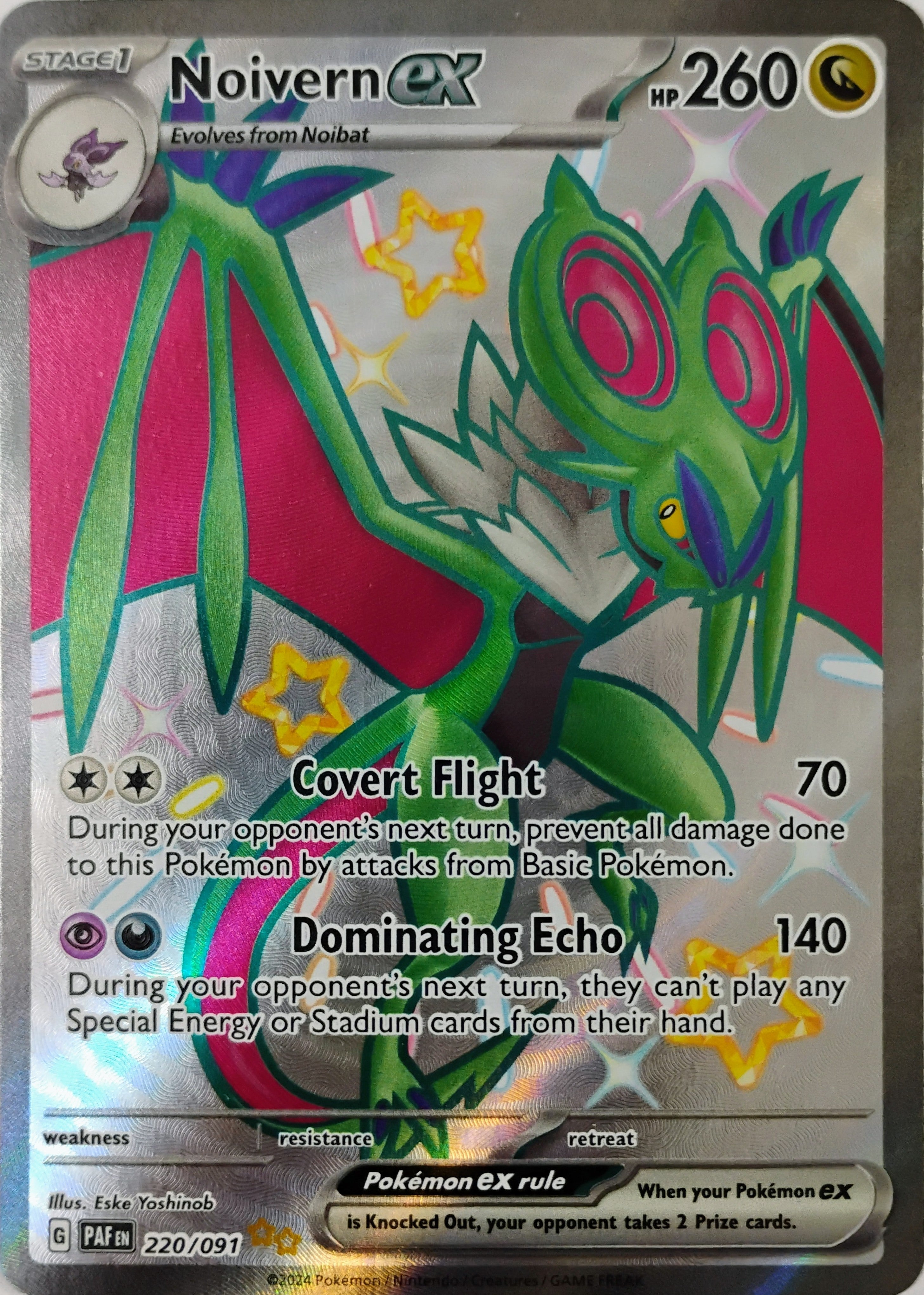 Pokémon tcg Noivern Ex 220/091