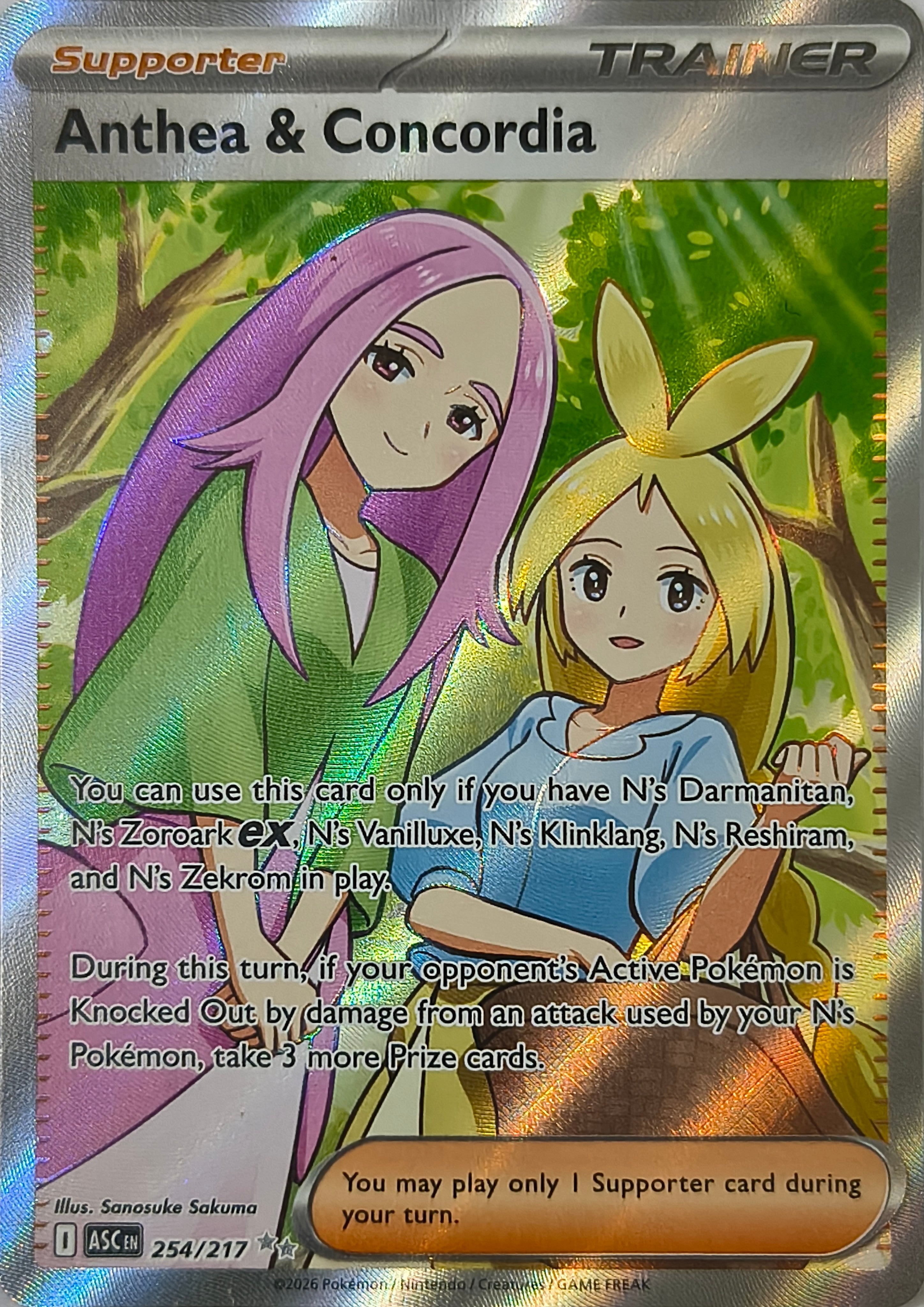 Pokémon tcg Anthea & Concordia 254/217