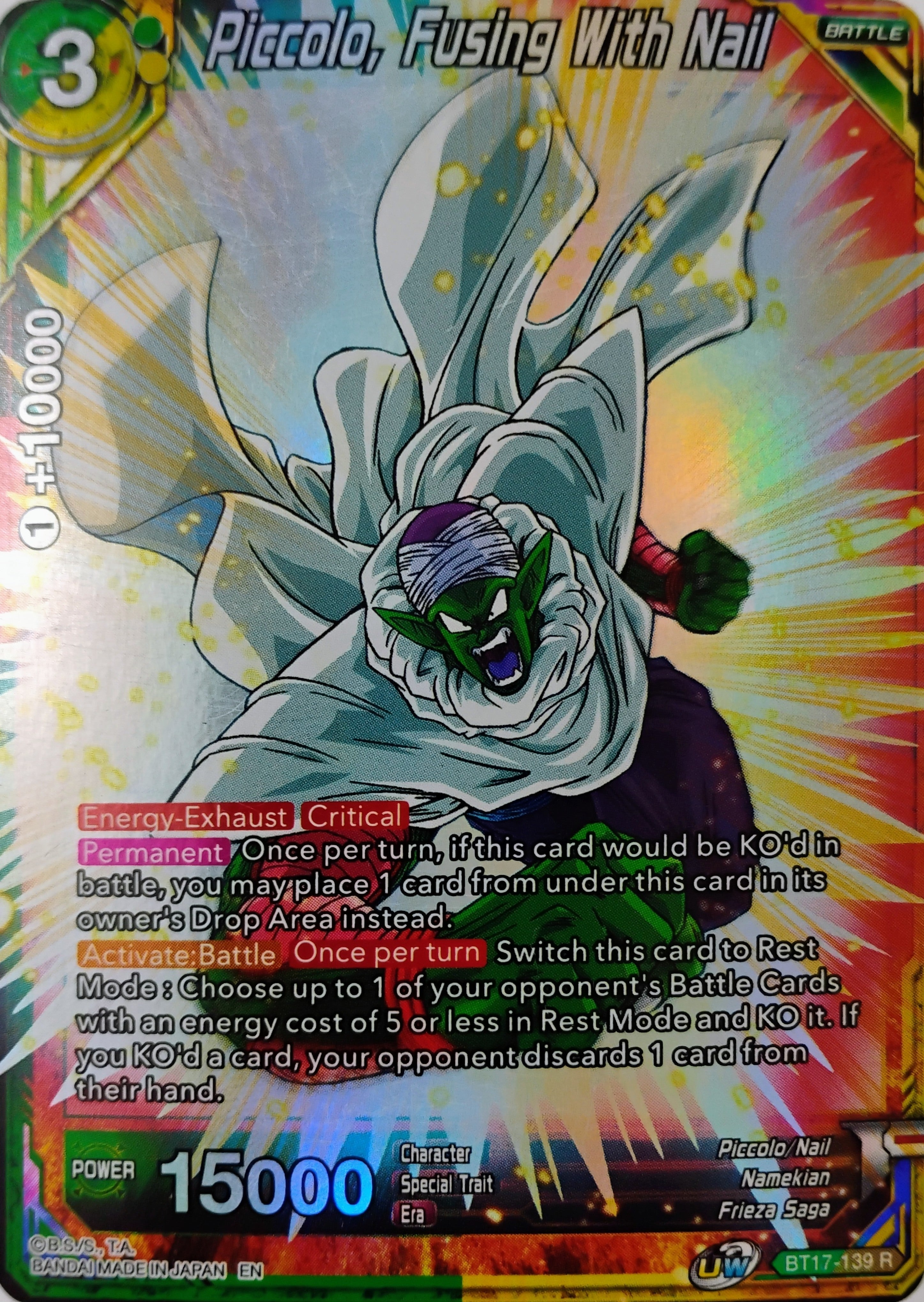 Dragón ball Piccolo, Fusing With Nail Bt17-139 Foil