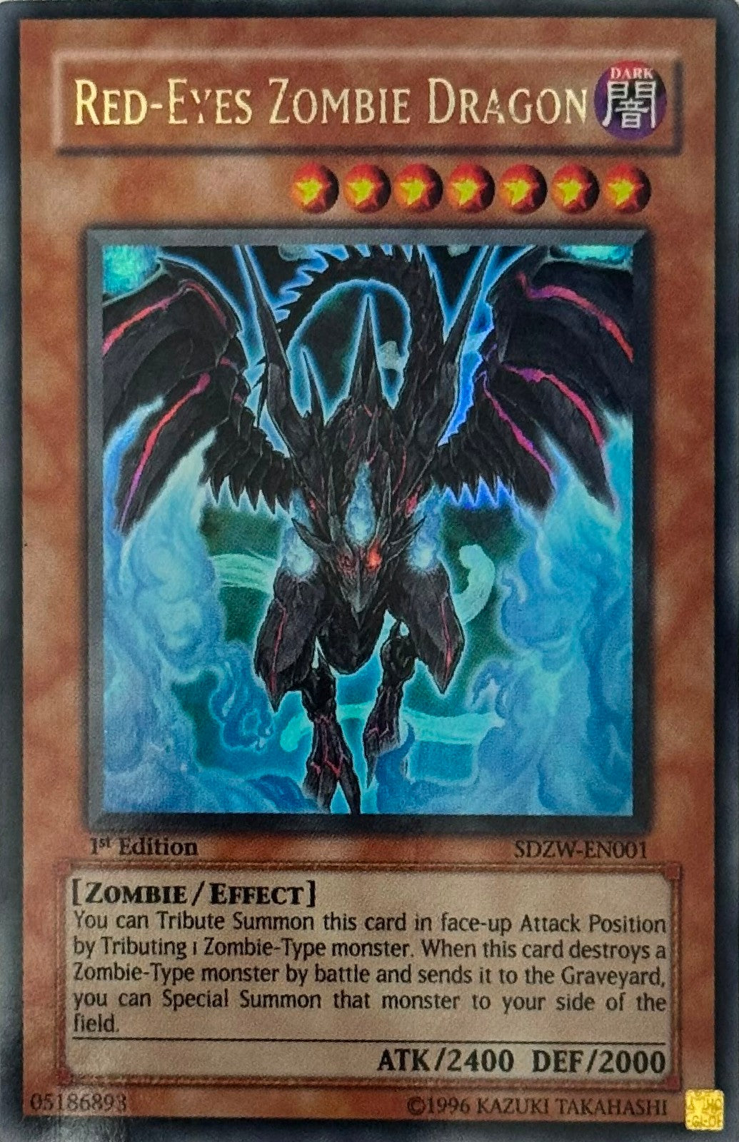 Yugioh! Red-Eyes Zombie Dragon SDZE-EN001 1st Edition Ultra Rare
