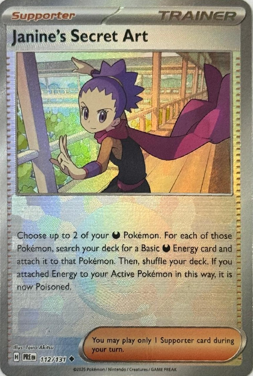 Pokémon Tcg Janine's Secret Art 112/131 (Poke ball)