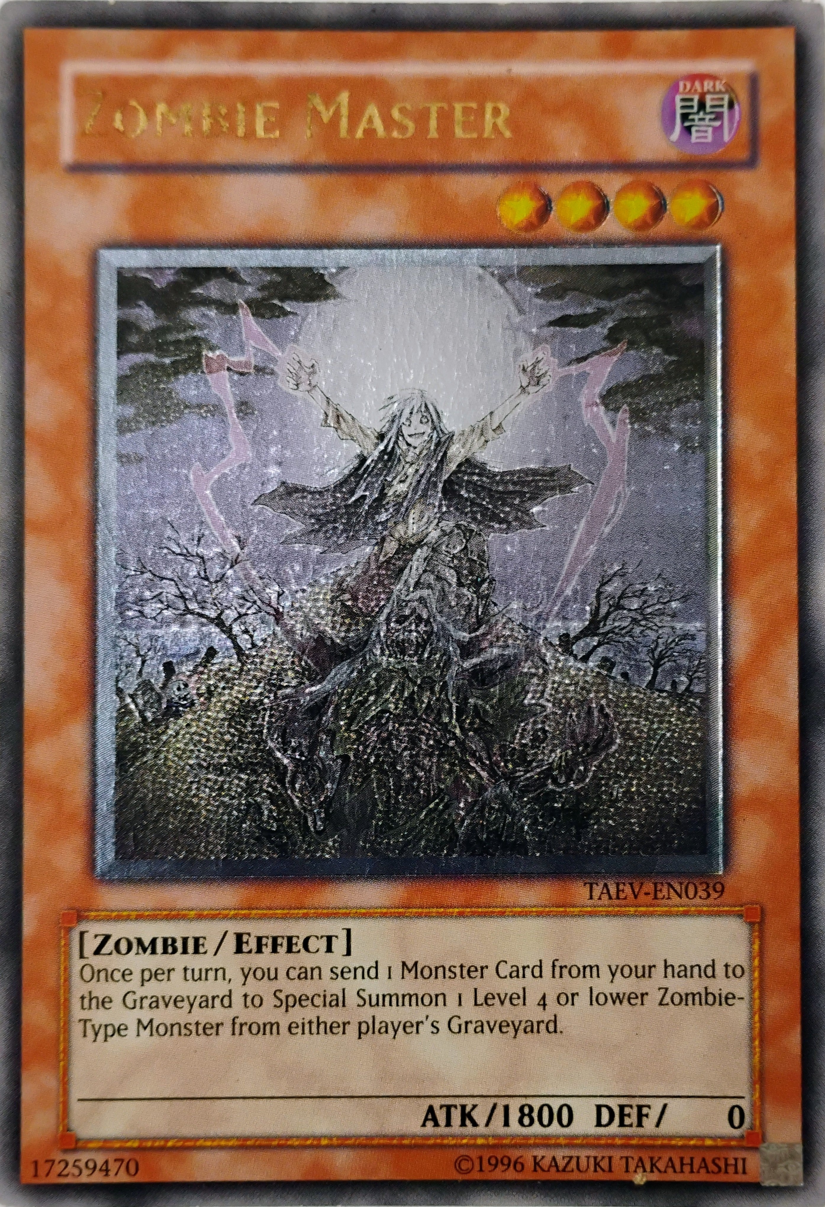 Yugioh! Zombie Master Taev-en039 Ultimate