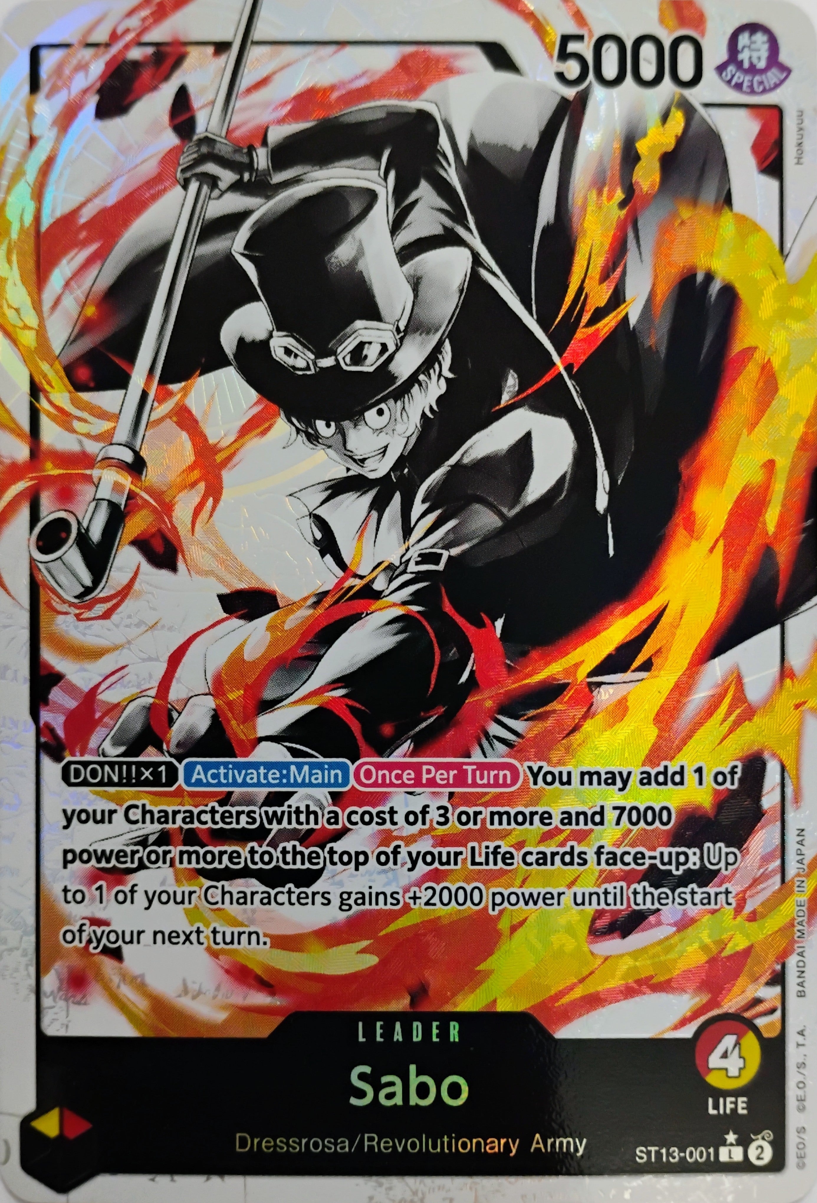 One piece Sabo St13-001 Foil