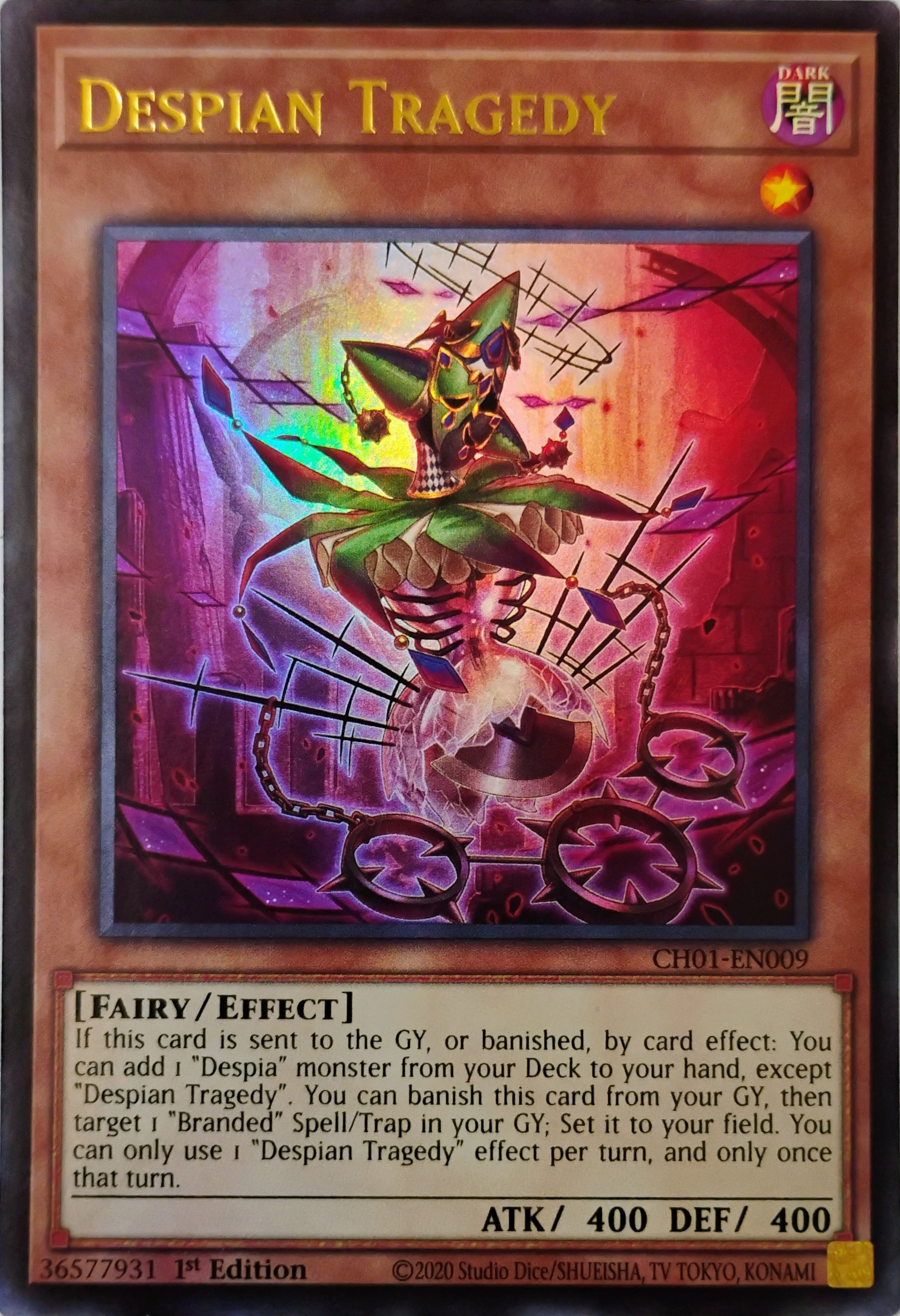 Yugioh! Despian Tragedy Ch01-en009 ultra Rare
