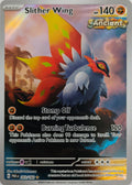 Pokémon tcg Slither Wing 203/182