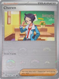 Pokémon Tcg Cheren 081/086 (Poke Ball)