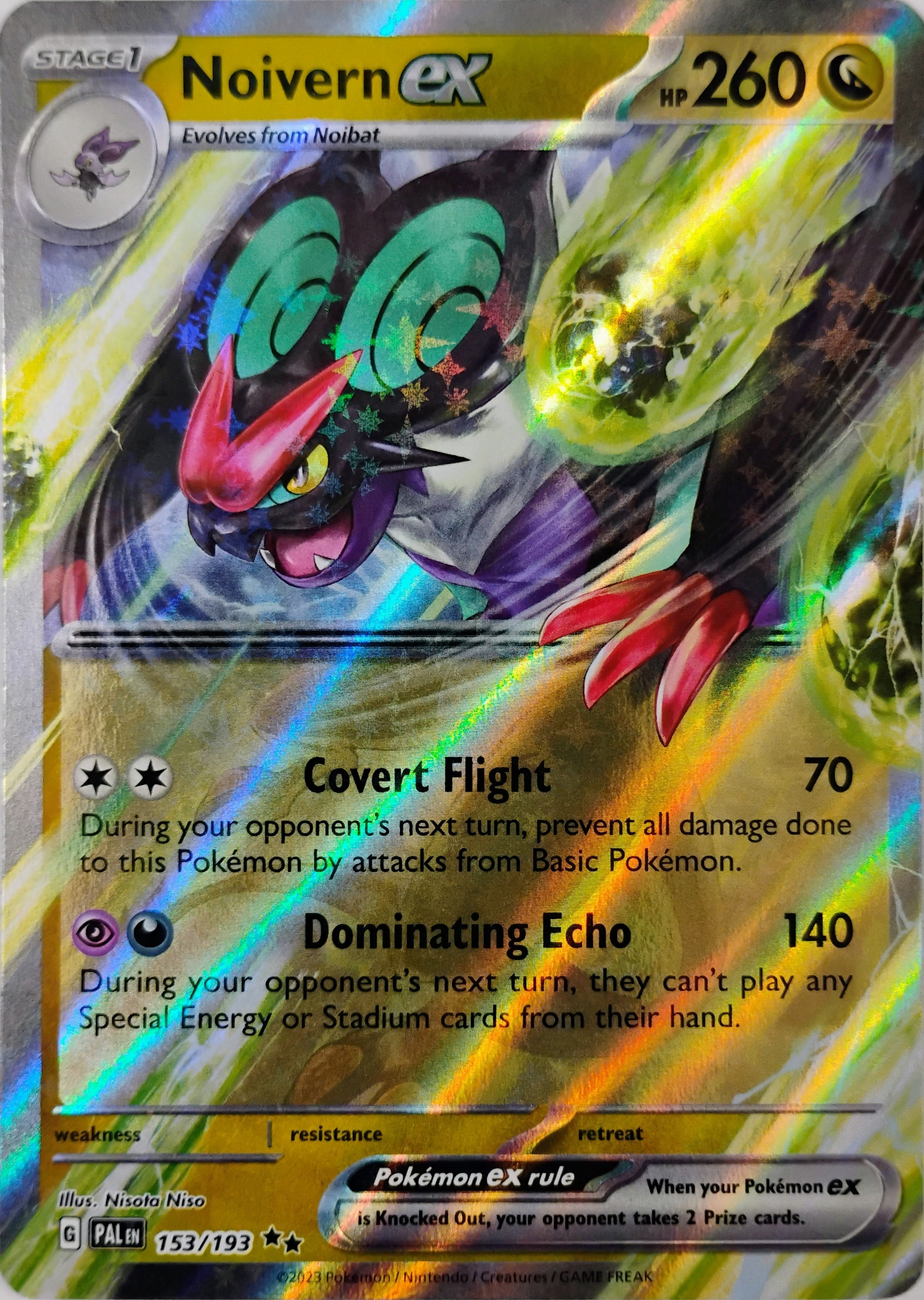 Pokémon tcg Noivern Ex 153/193