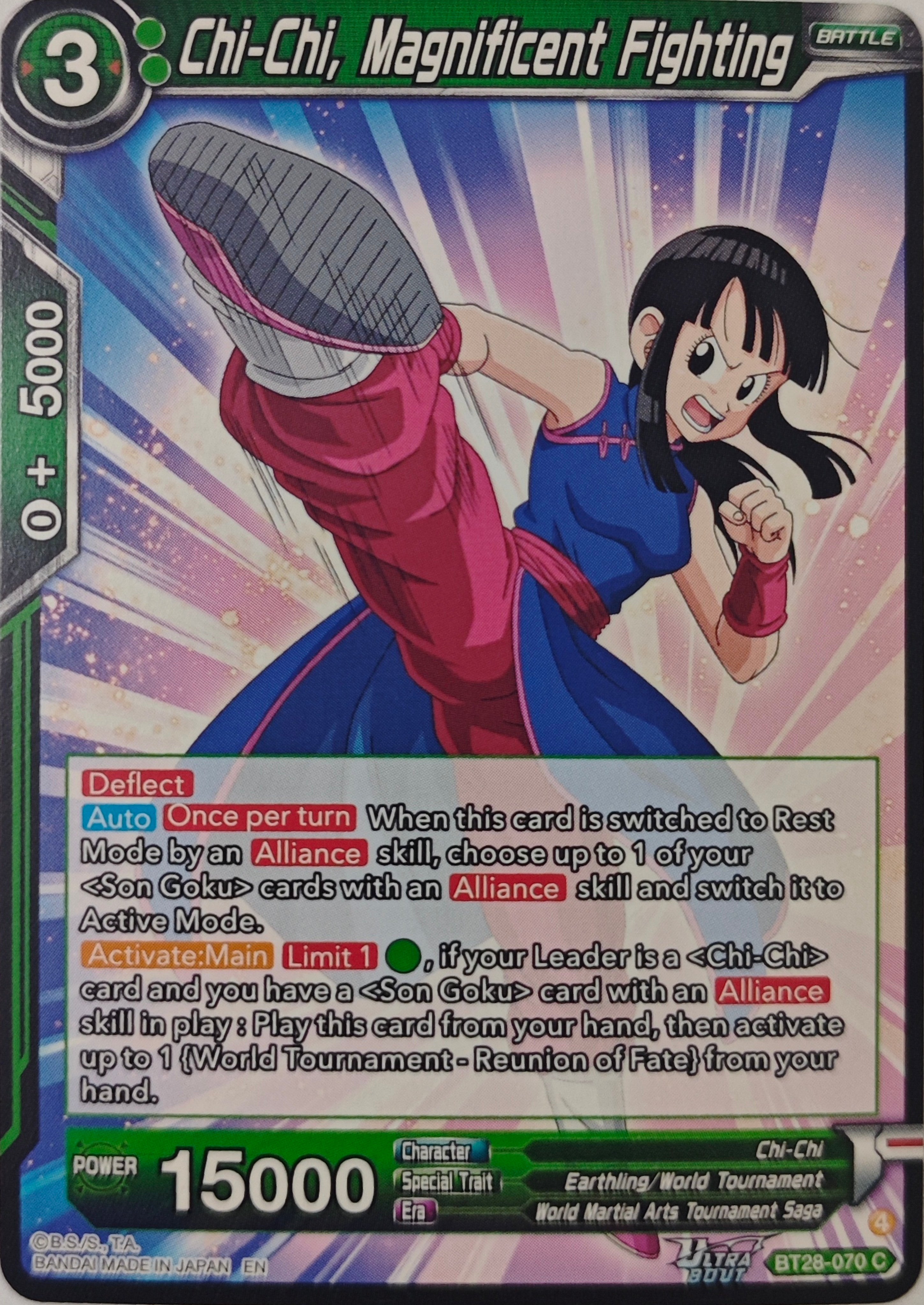 Dragón ball Tcg Chi-Chi, Magnificent Fighting Bt28-070