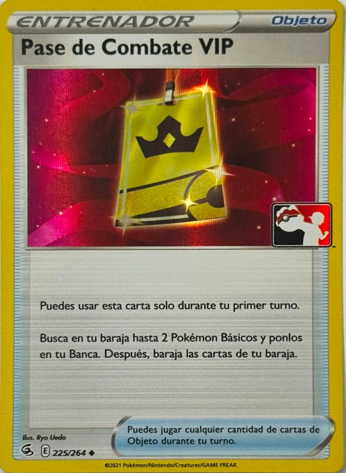 Pokémon Tcg Pase de Combate VIP 225/264 Holo (Liga) (Español)