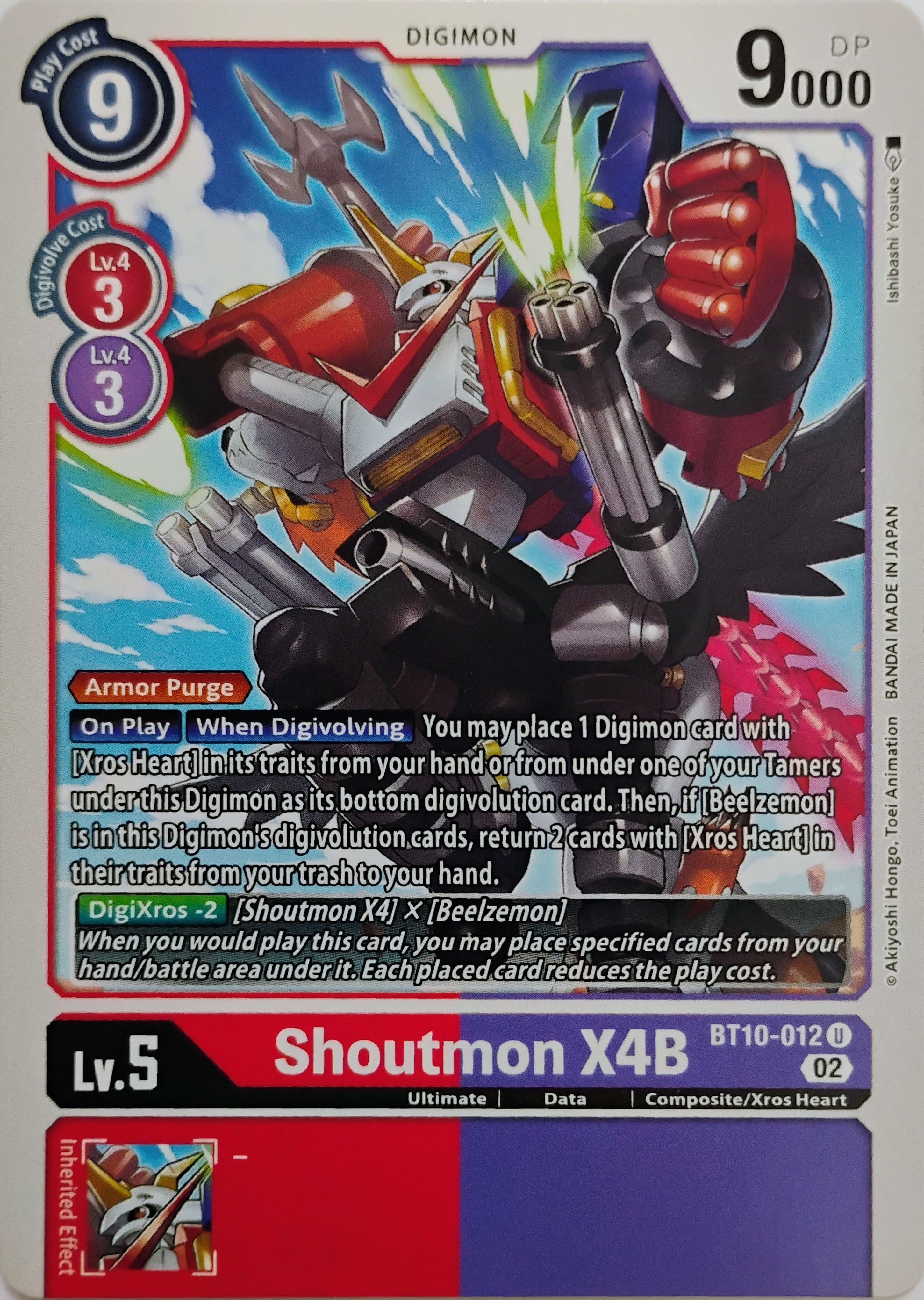 Digimon tcg Shoutmon X4B Bt10-012