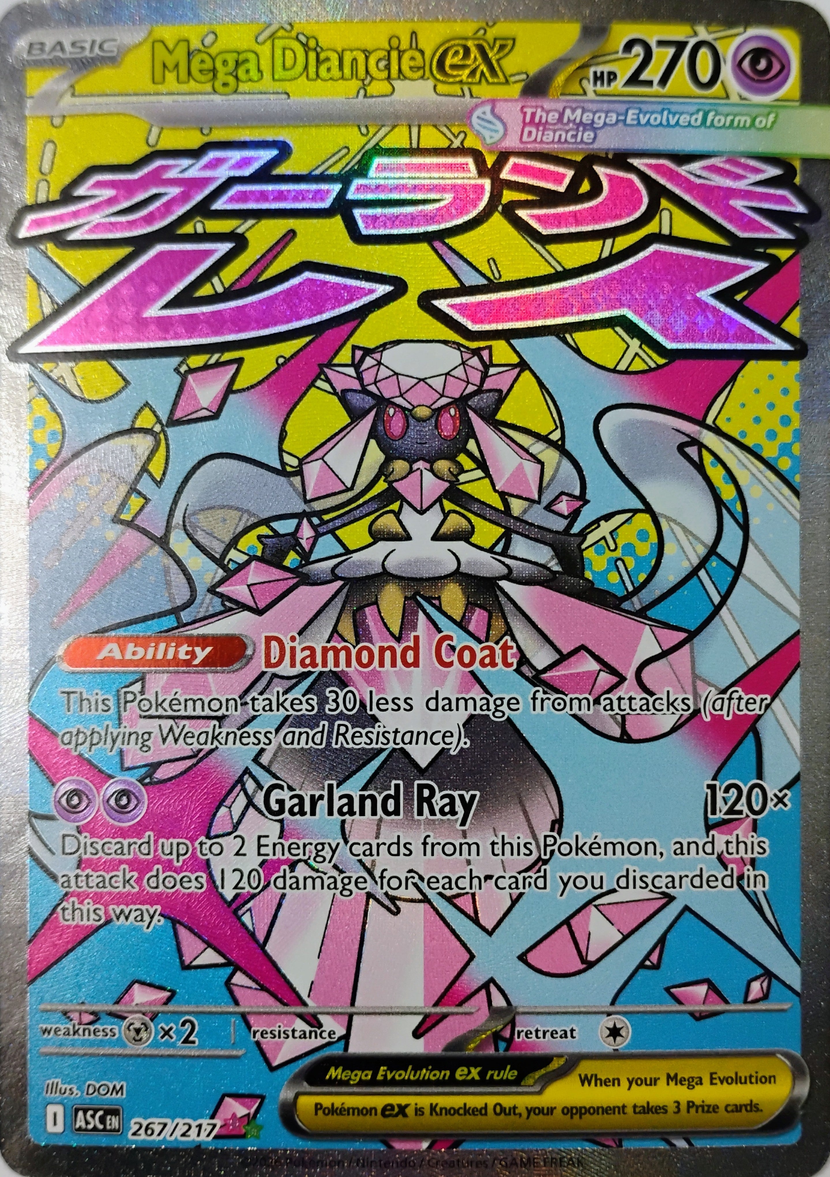 Pokémon tcg Mega Diancie Ex 267/217