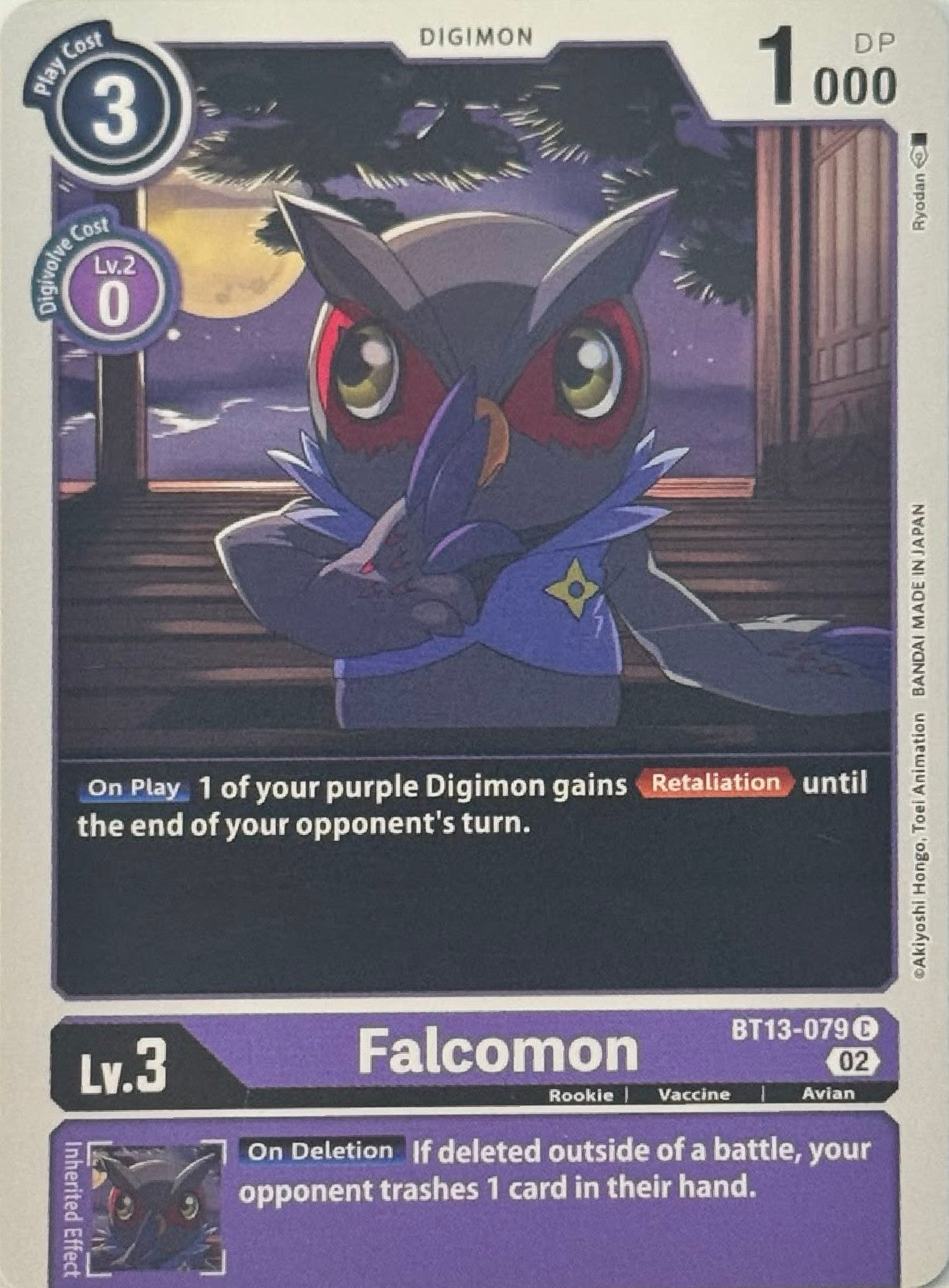 Digimon Tcg Falcomon BT13-079