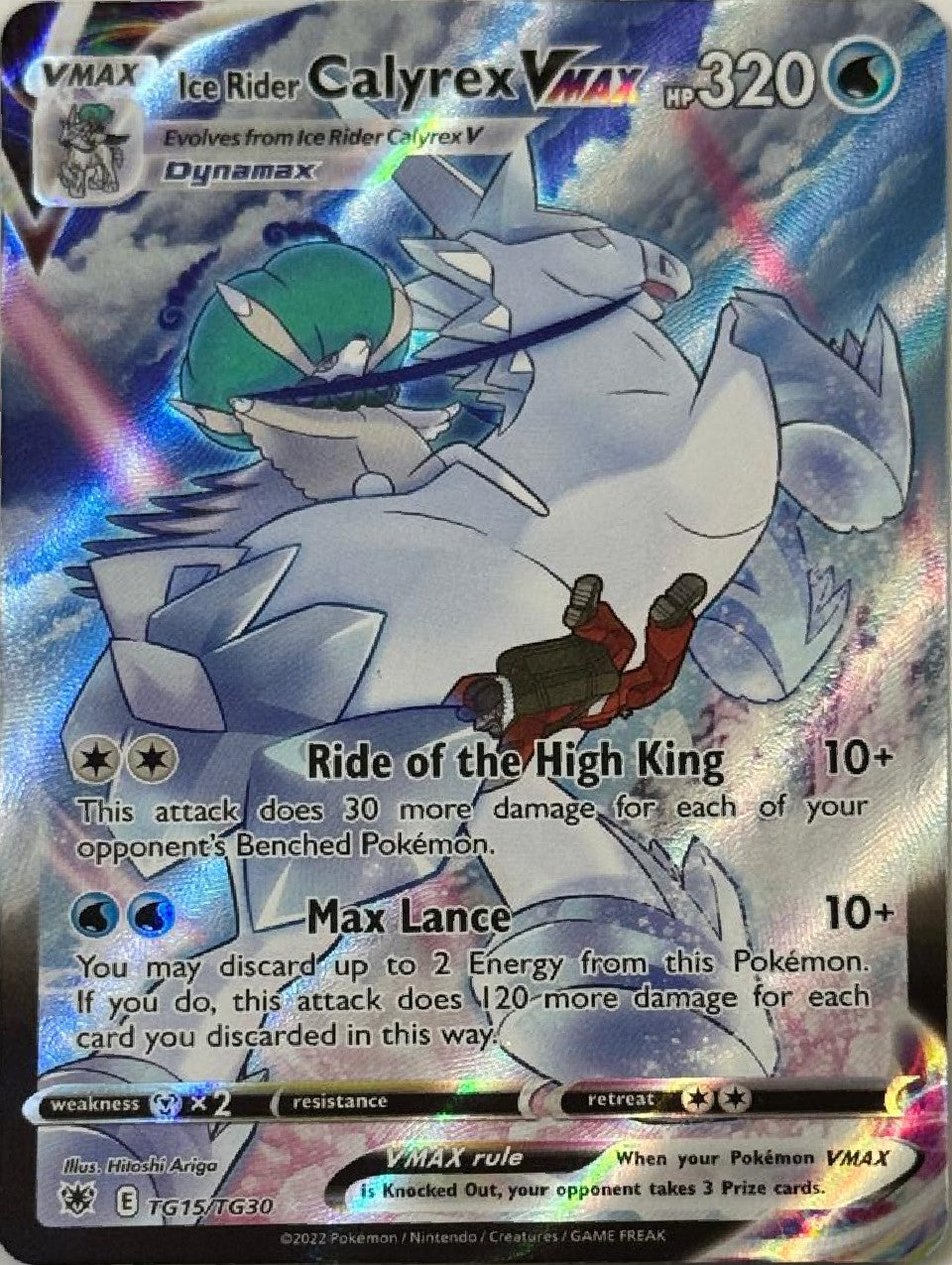 Pokémon Tcg Ice Rider Calyrex VMAX TG15/TG30