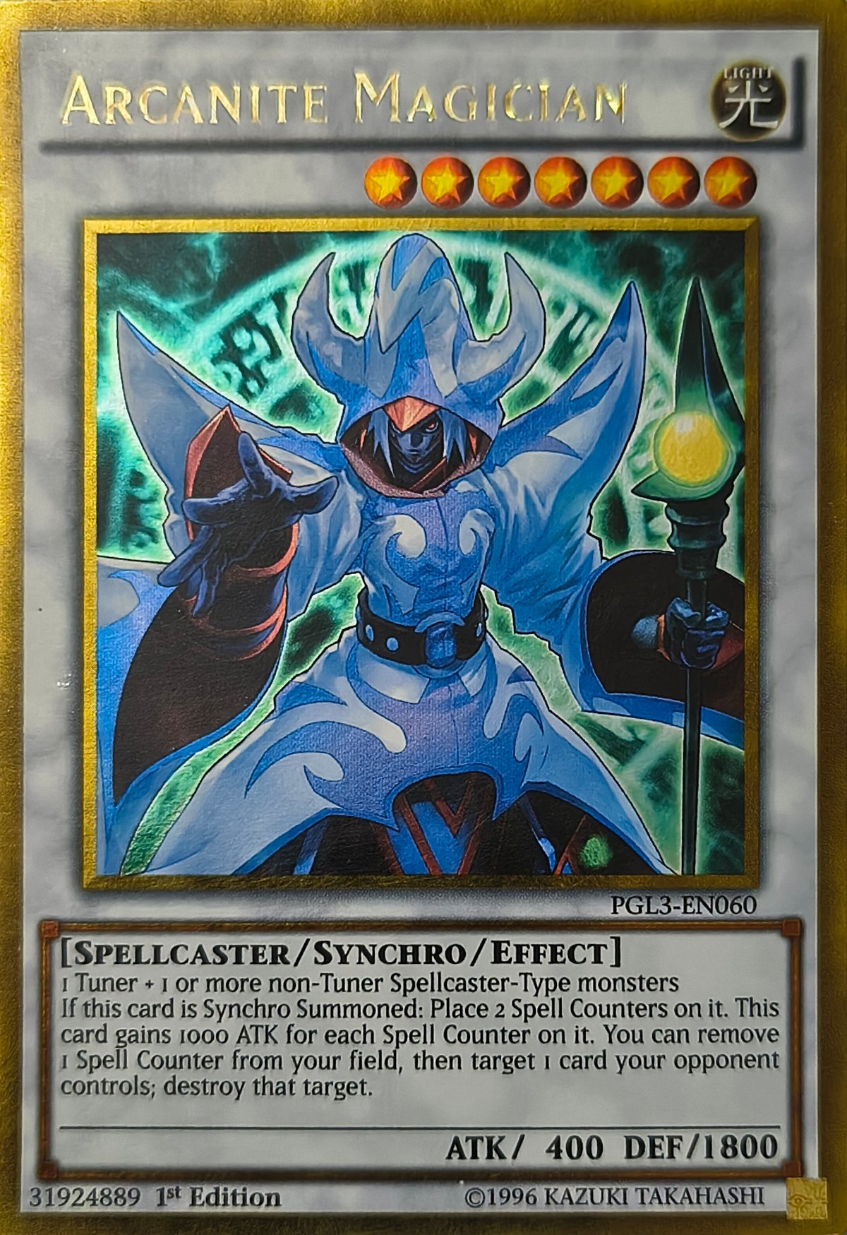 Yugioh! Arcanite Magician Pgl3-en060 1st Edition Gold Rare