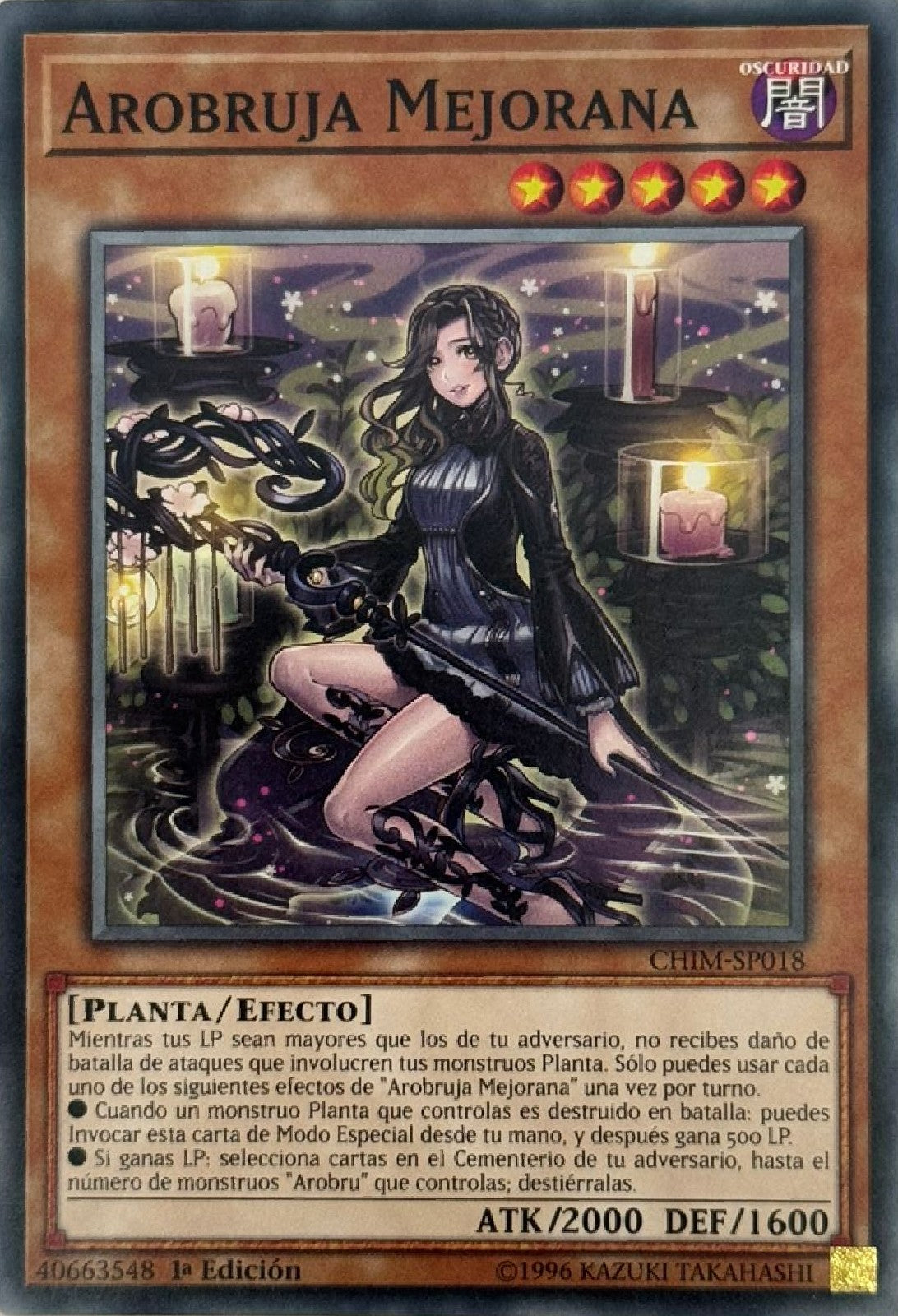 Yugioh! Arobruja Mejorana CHIM-SP018 1ª Edición