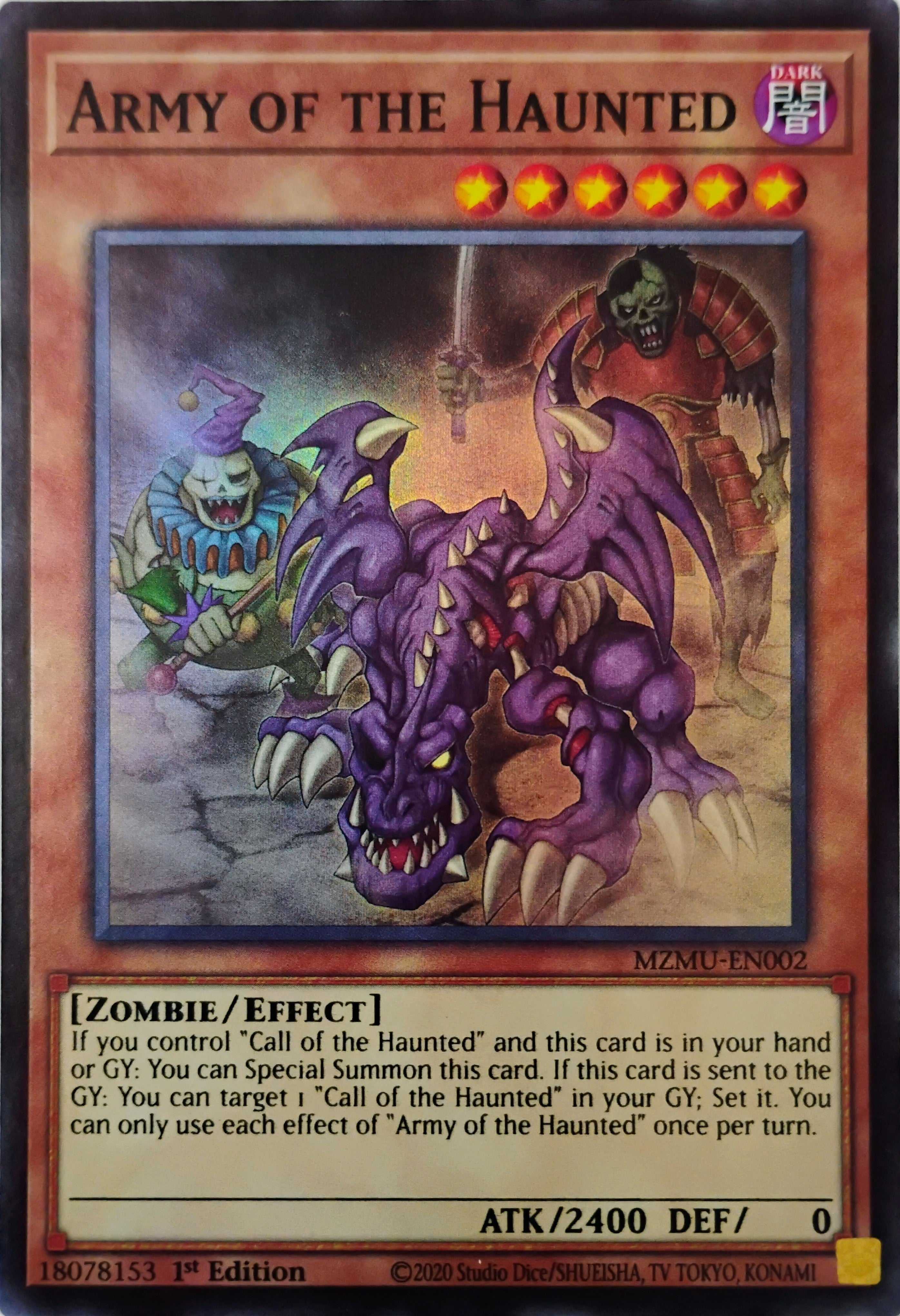 Yugioh! Army Of The Haunted Mzmu-en002 Super rare
