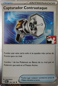 Pokémon tcg Capturador Contraataque 160/182 (Holo Cosmo) (Liga) (Español)
