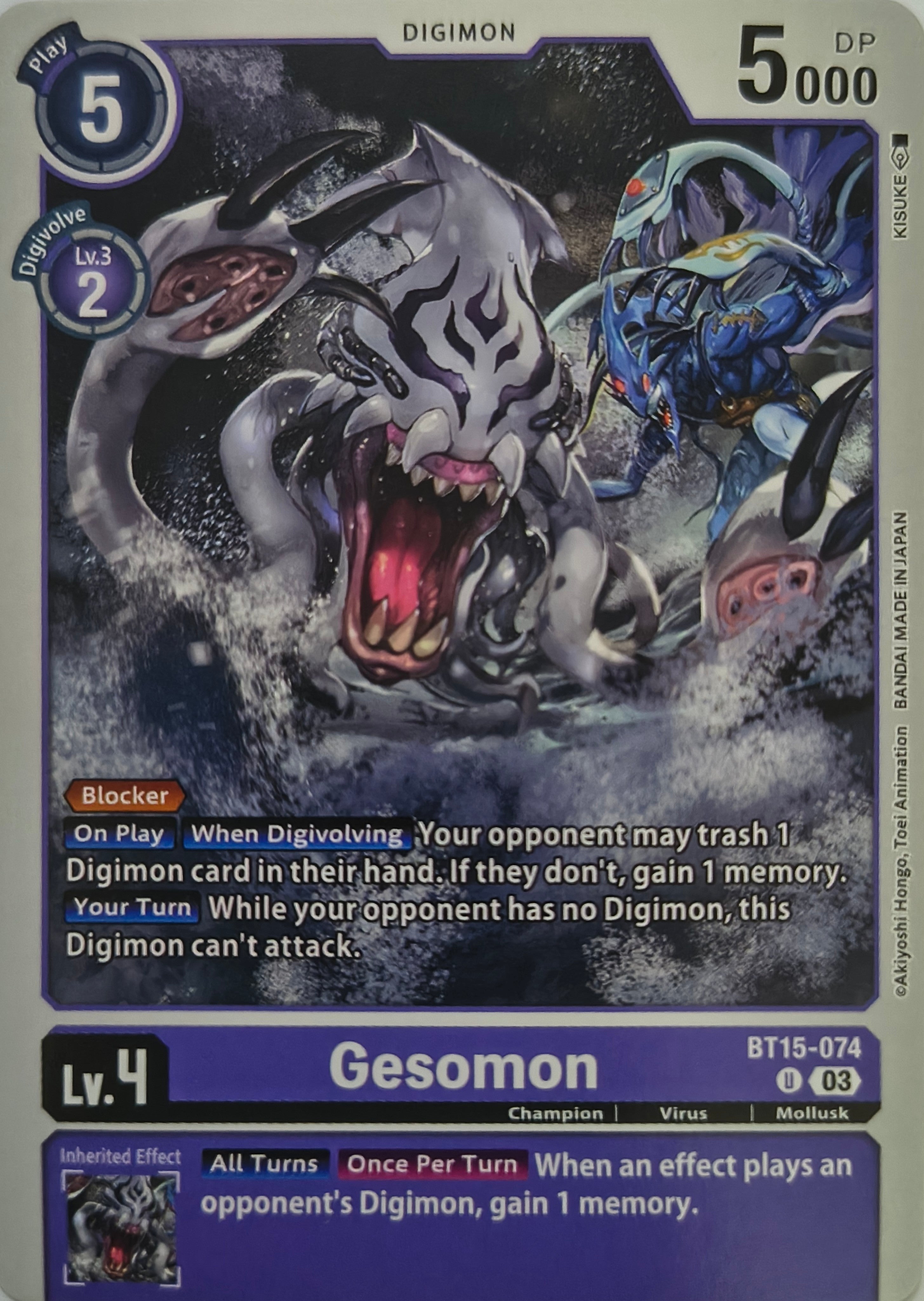 Digimon tcg Gesomon bt15-074