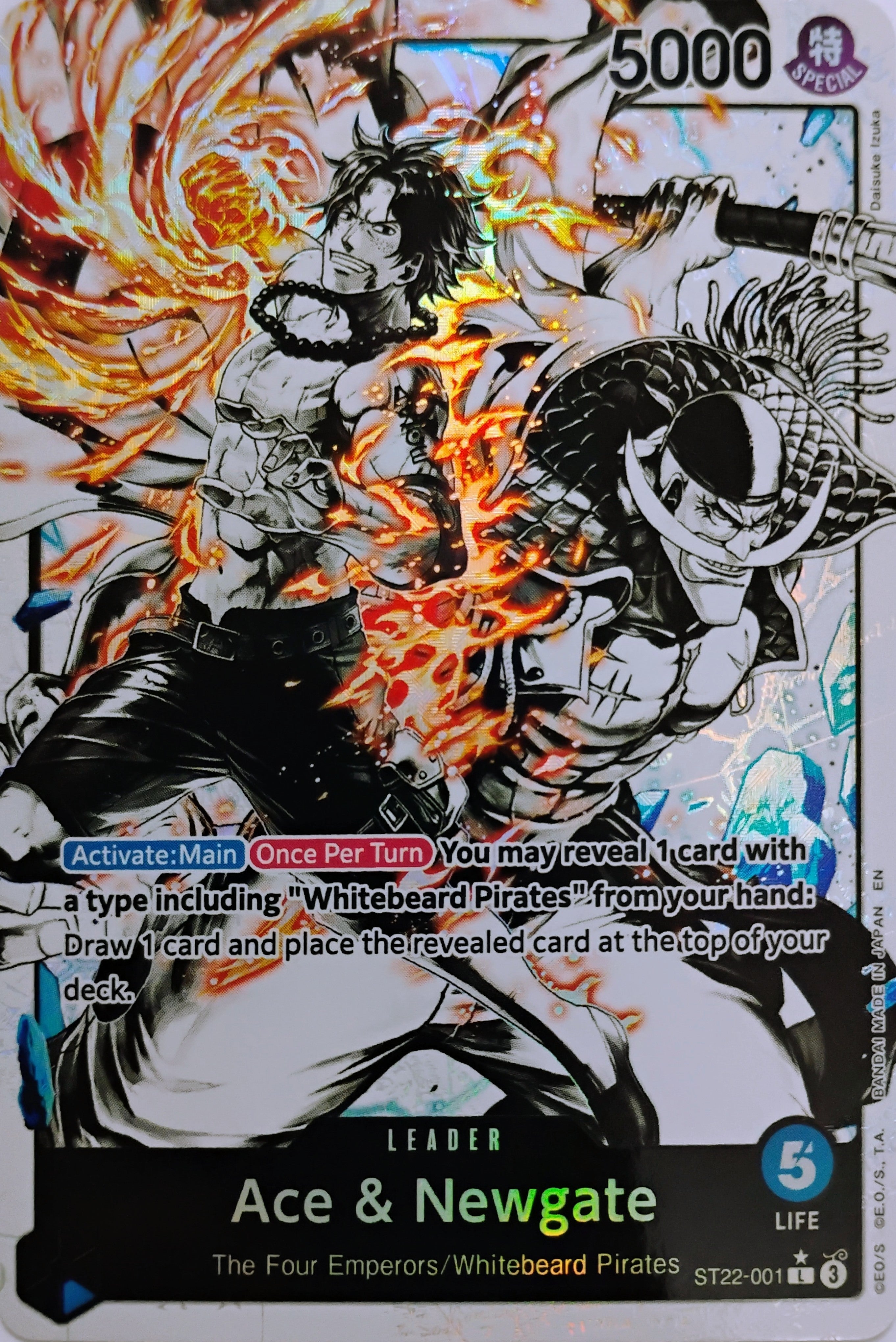 One piece Ace & Newgate St22-001 Foil