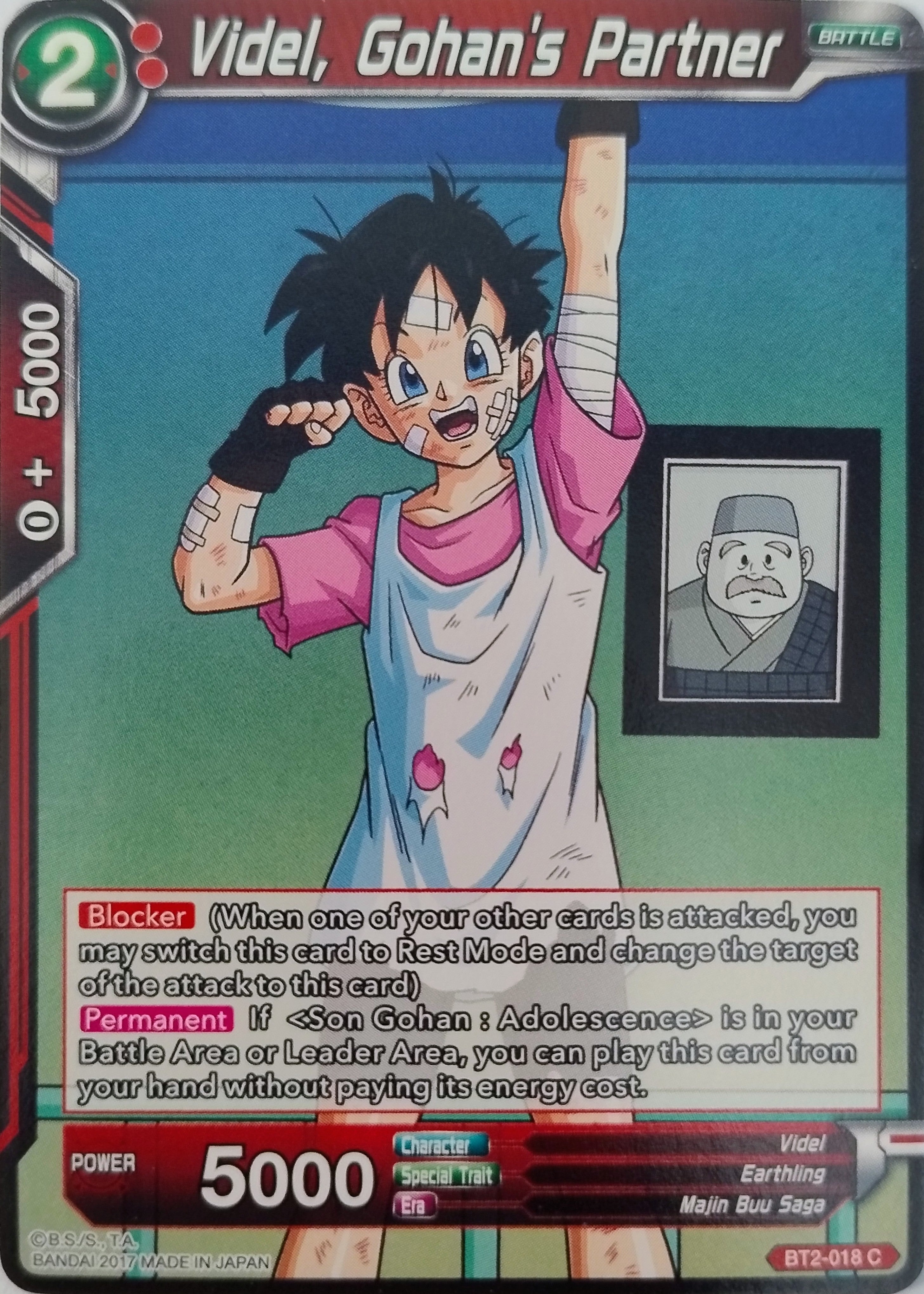 Dragon Ball Tcg Videl, Gohan's Parther Bt2-018