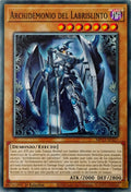 Yugioh! Archidemonio Del Labrislinto Mp23-sp227