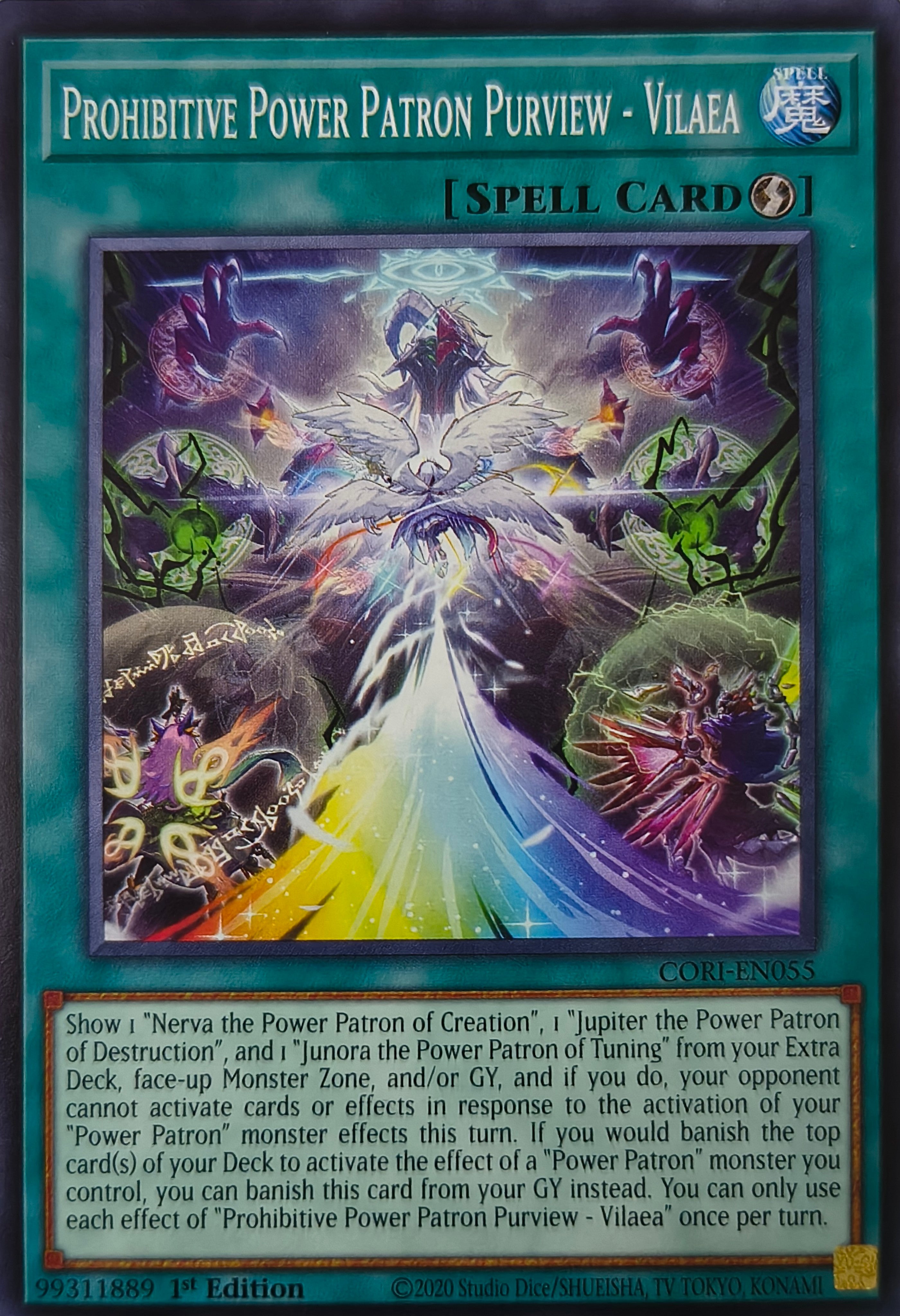 Yugioh! Prohibitive Power Patron Purview - Viela Cori-En055