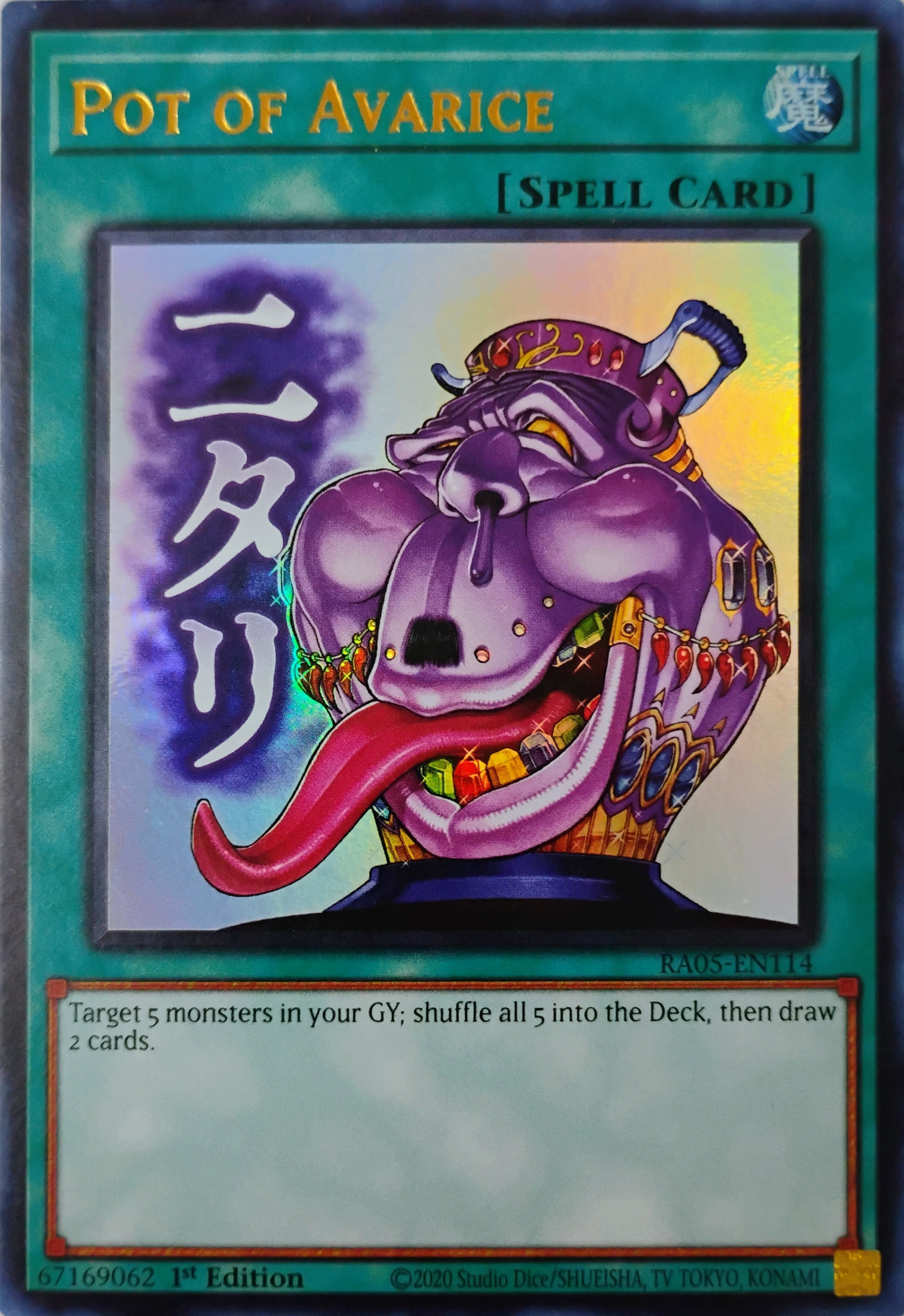 Yugioh! Pot Of Avarice Ra05-en114 1st edition Ultra Rare
