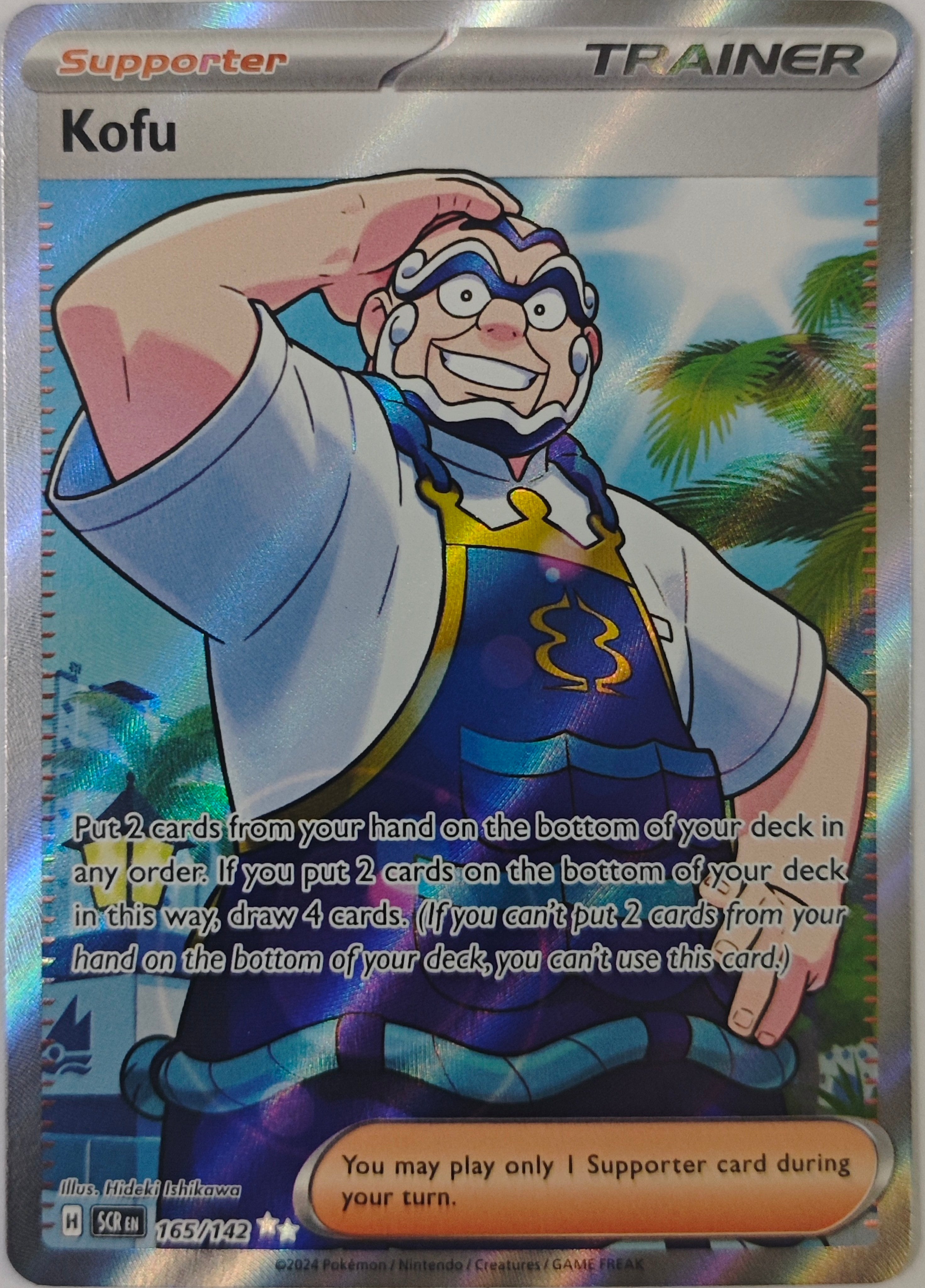 Pokémon Tcg Kofu 165/142