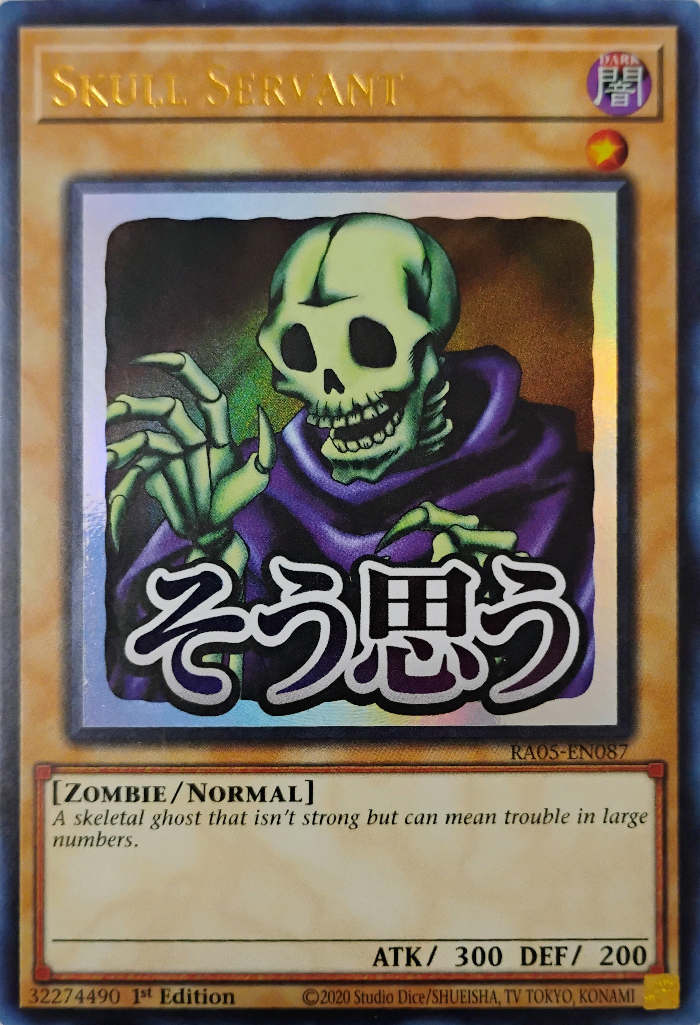 Yugioh! Skull Servant Ra05-en087 1st edition Ultra Rare