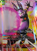Dragón ball God Of Destruction Champa Bt1-001 R Foil