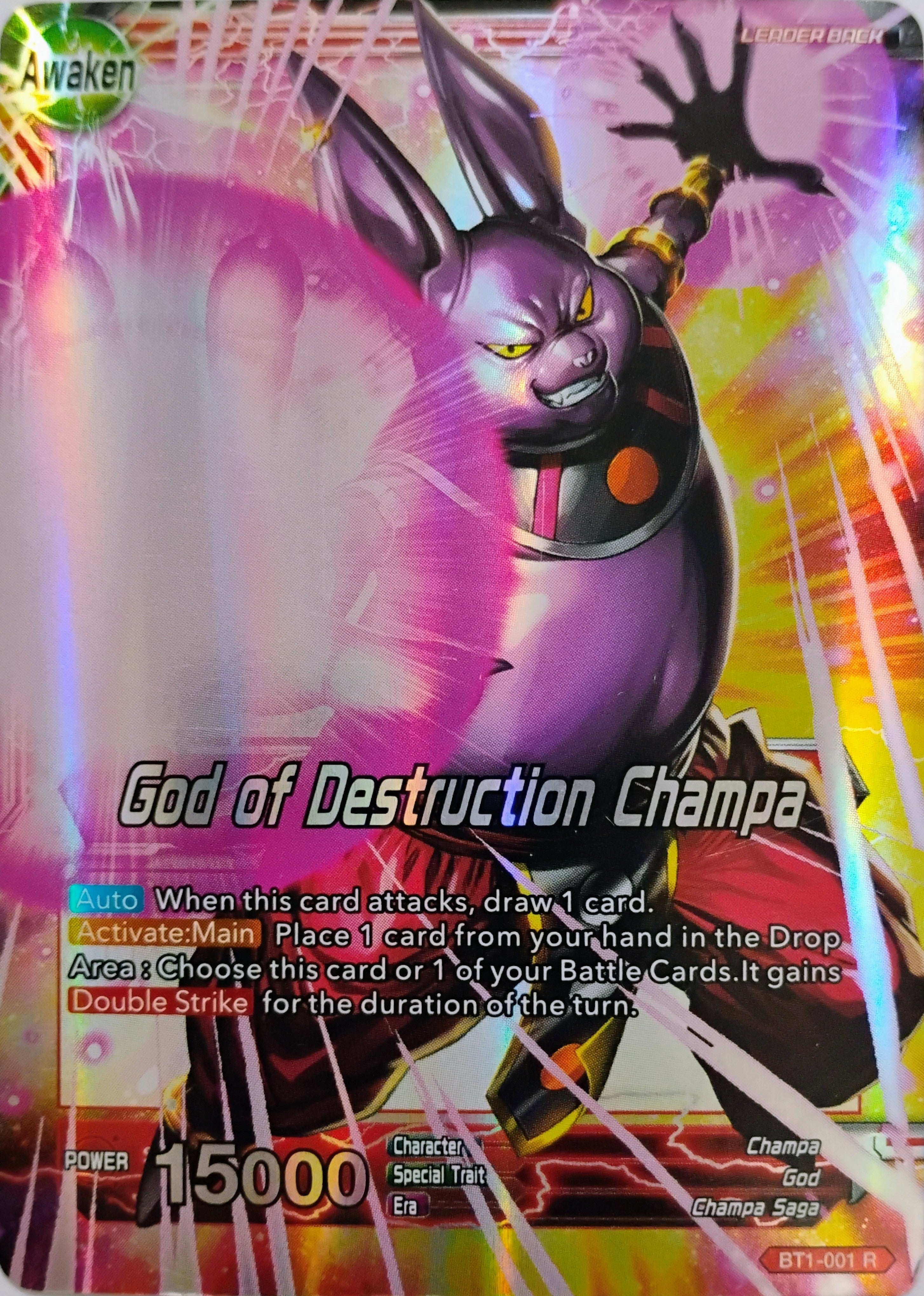 Dragón ball God Of Destruction Champa Bt1-001 R Foil
