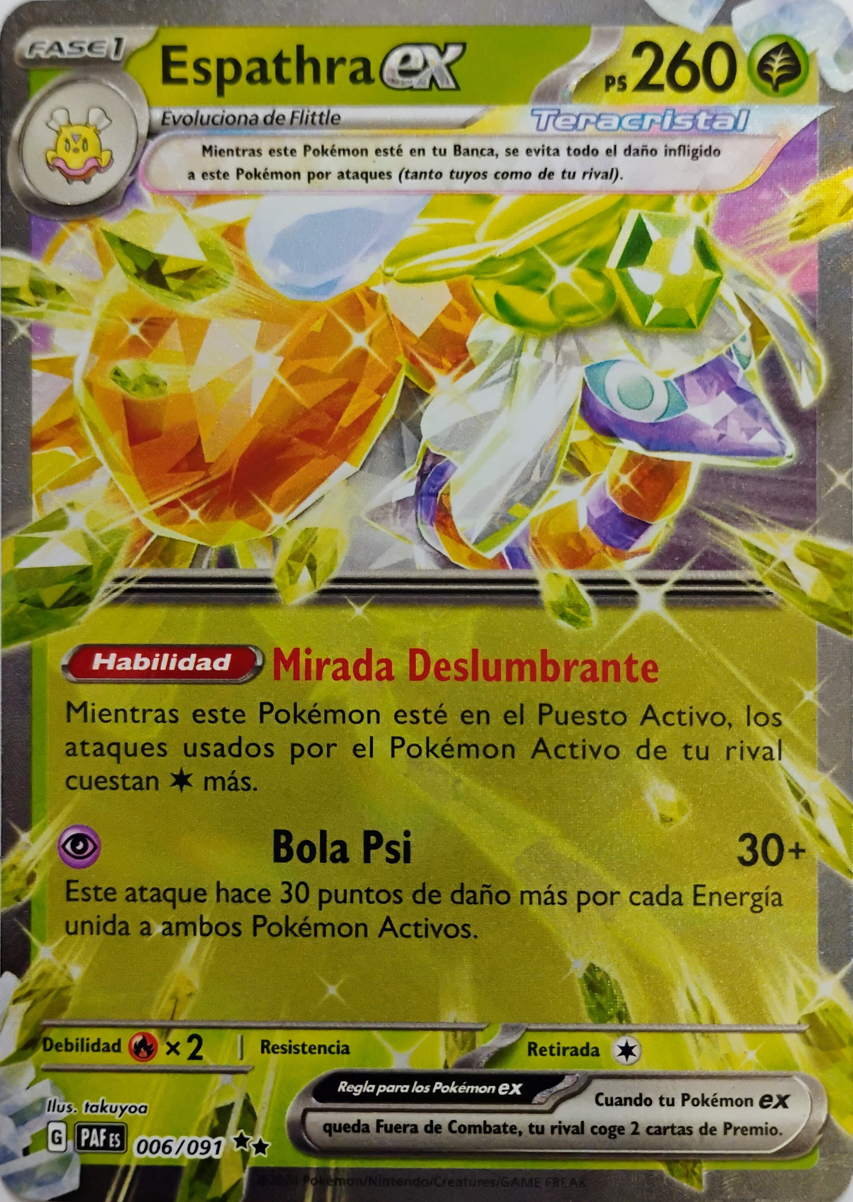 Pokémon tcg Espathra Ex 006/091 (Español)