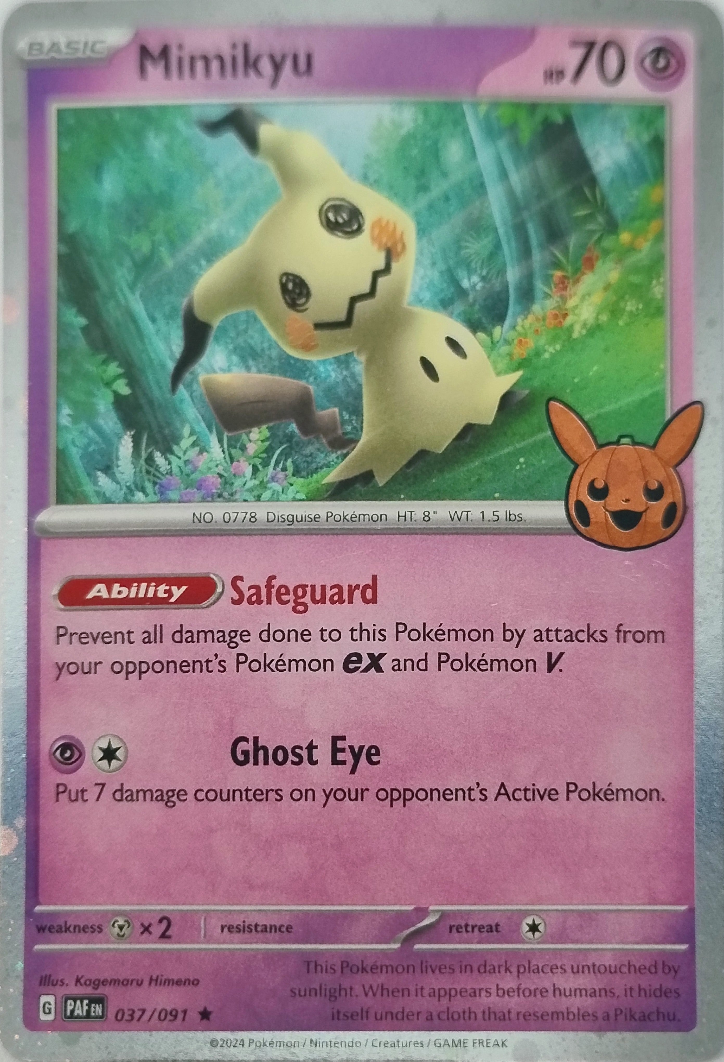 Pokemon Tcg Mimikyu 037/091 Holo Cosmos (TTBB24)