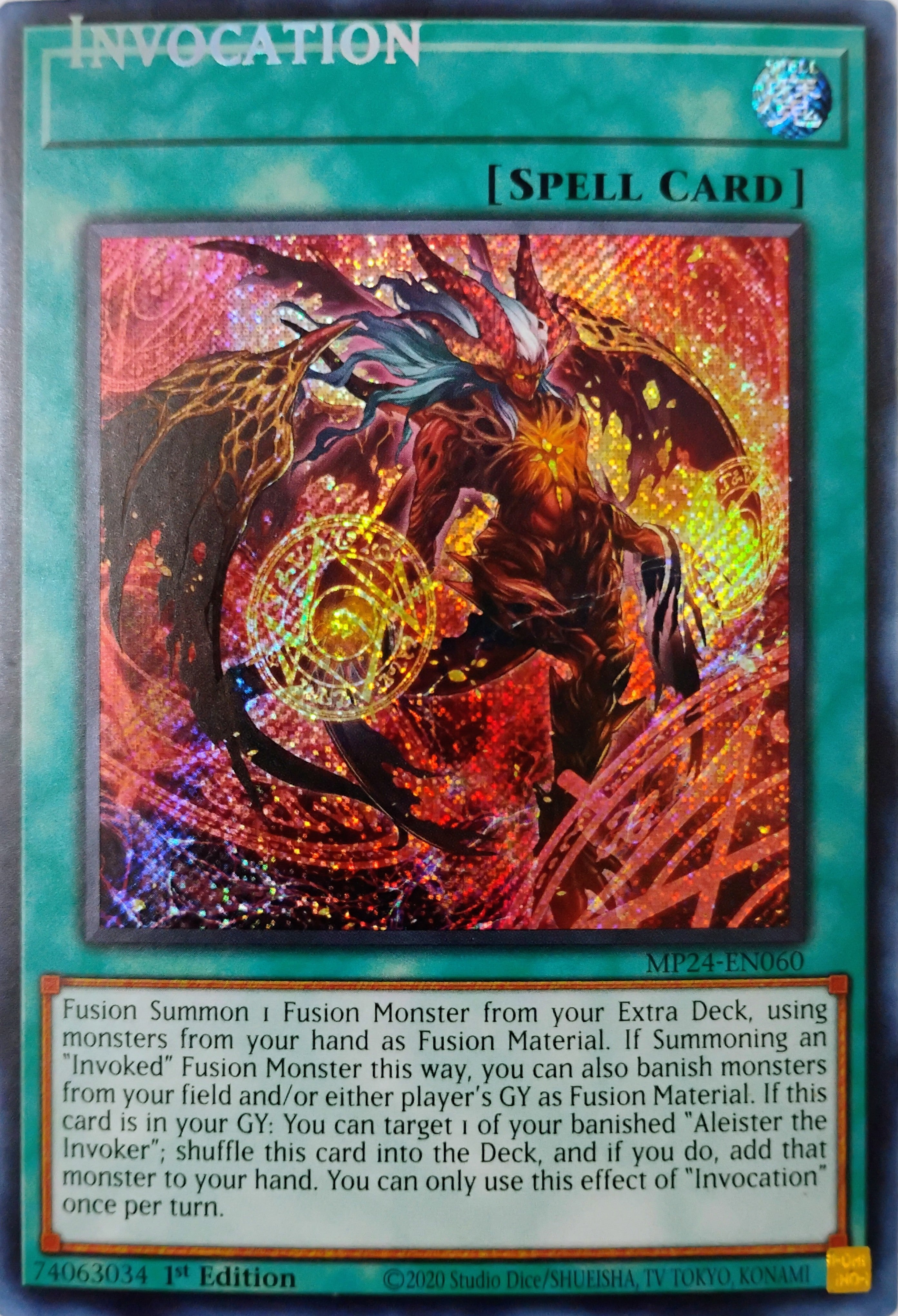 Yugioh! Invocation Mp24-en060 Secreta (Alterna) (Error de impresión)