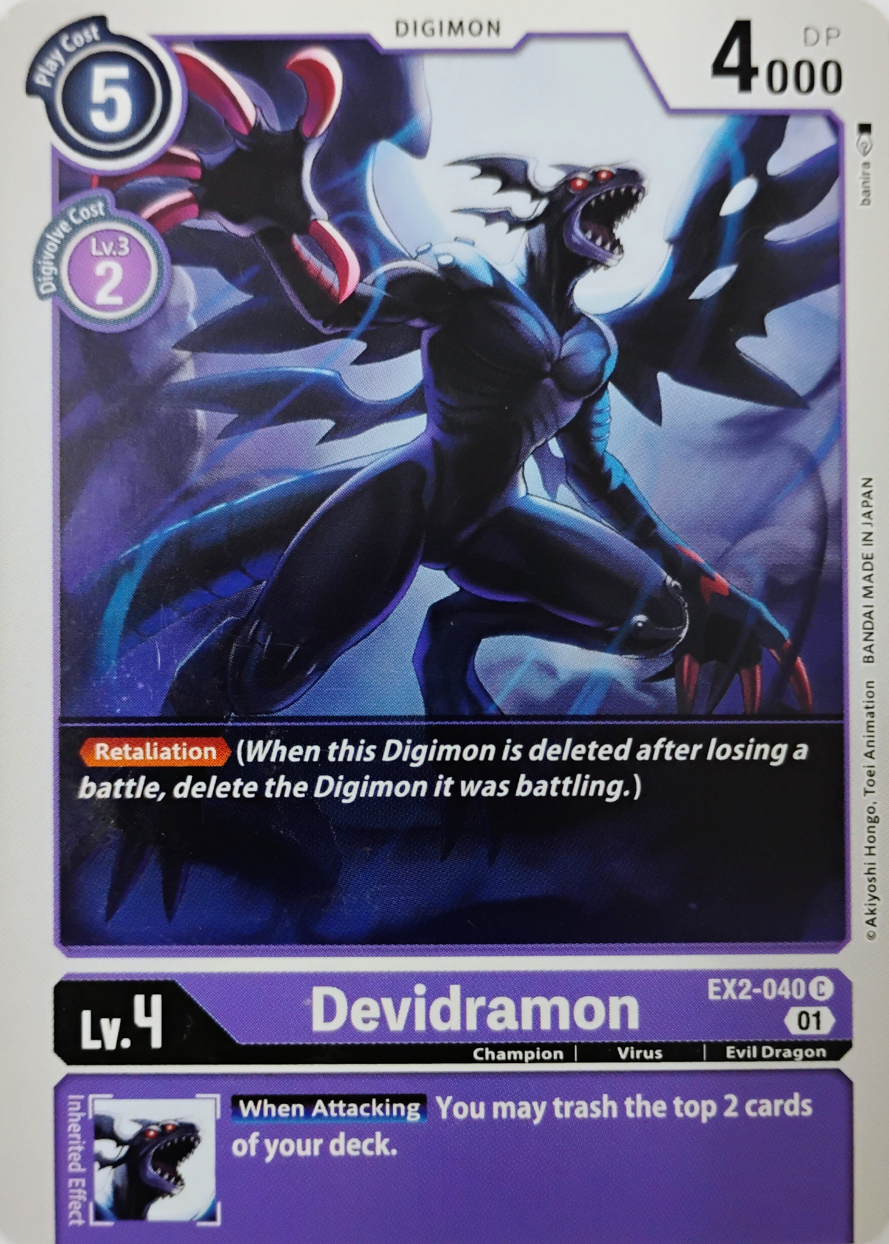 Digimon tcg Devidramon Ex2-040 Común