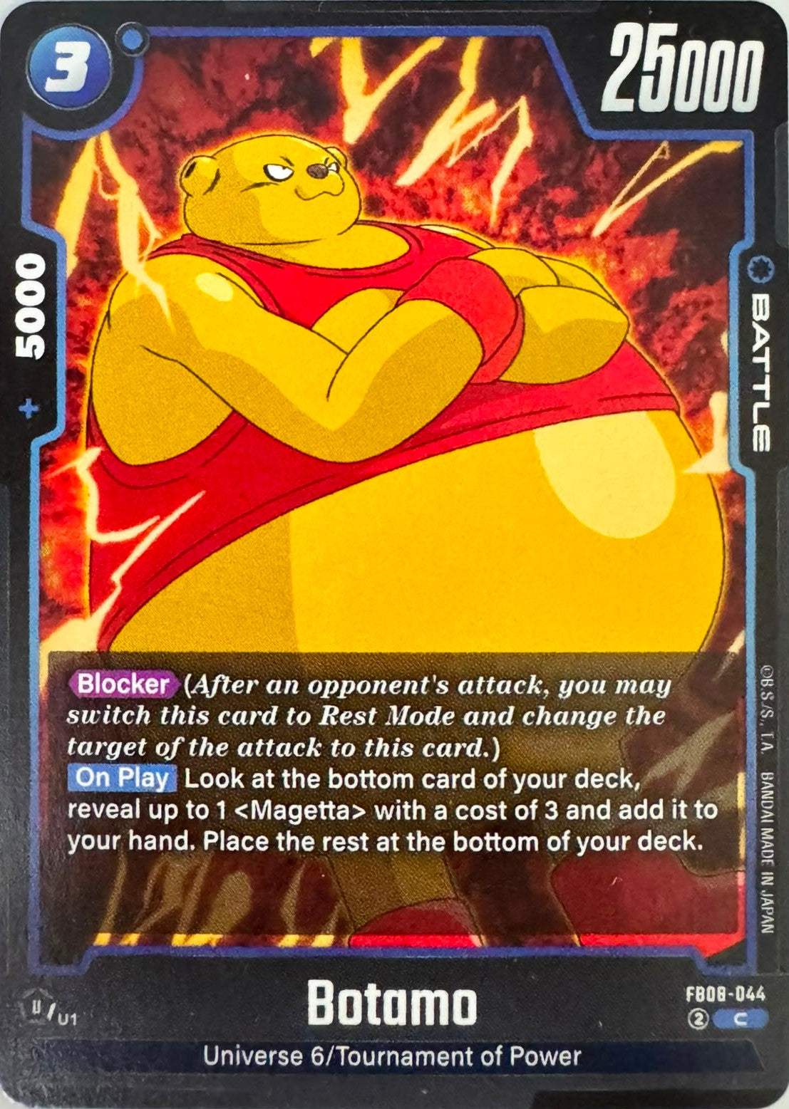 Dragon Ball Tcg Botamo Fb08-044