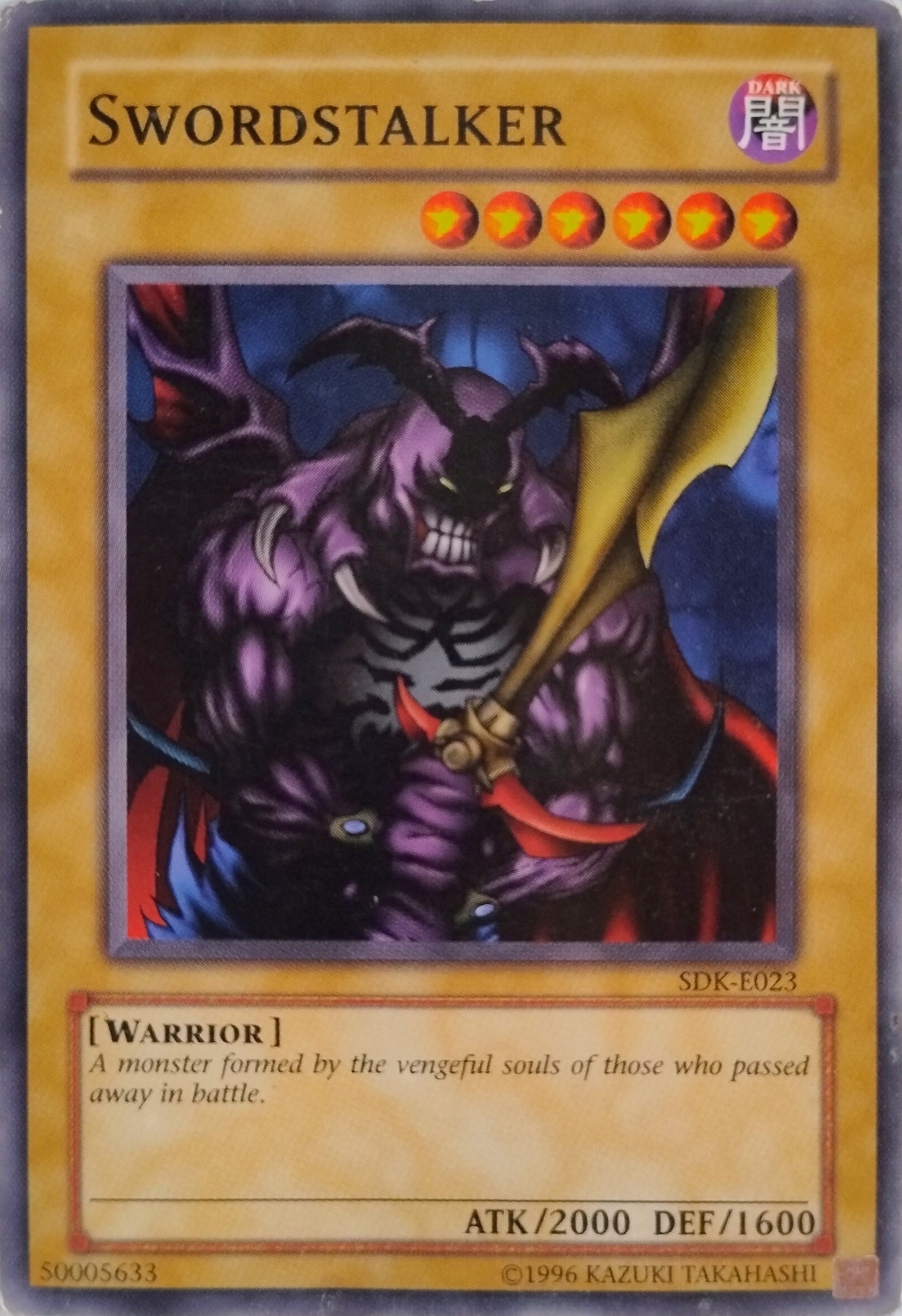 Yugioh! Swordstalker Sdk-e023