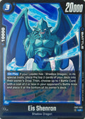 Dragón Ball Tcg Eis Shenron Fb07-032